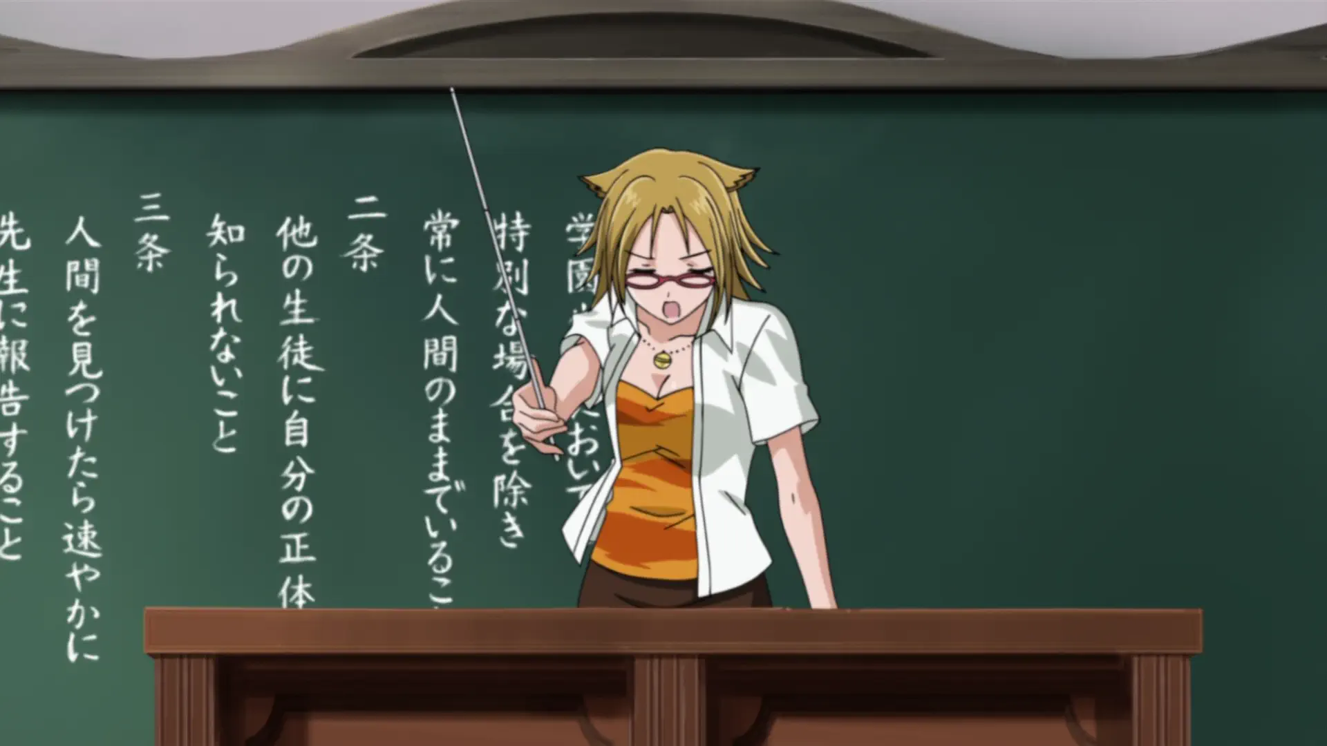Rosario to Vampire - Episode 1 : New Life and a Vampire