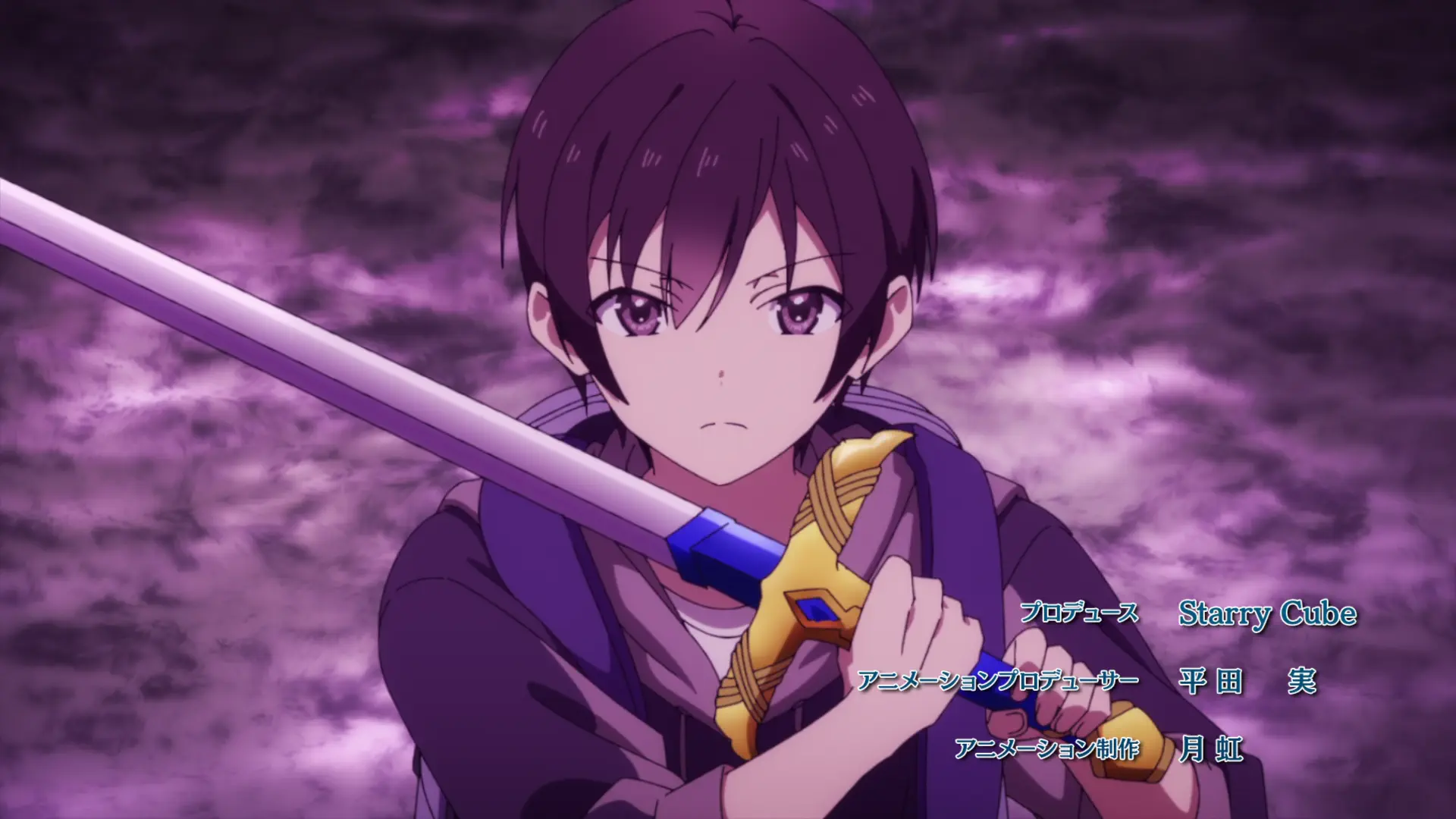 Mob kara Hajimaru Tansaku Eiyuutan - Episode 5 : Attempting the 7th Floor! And a Date?!