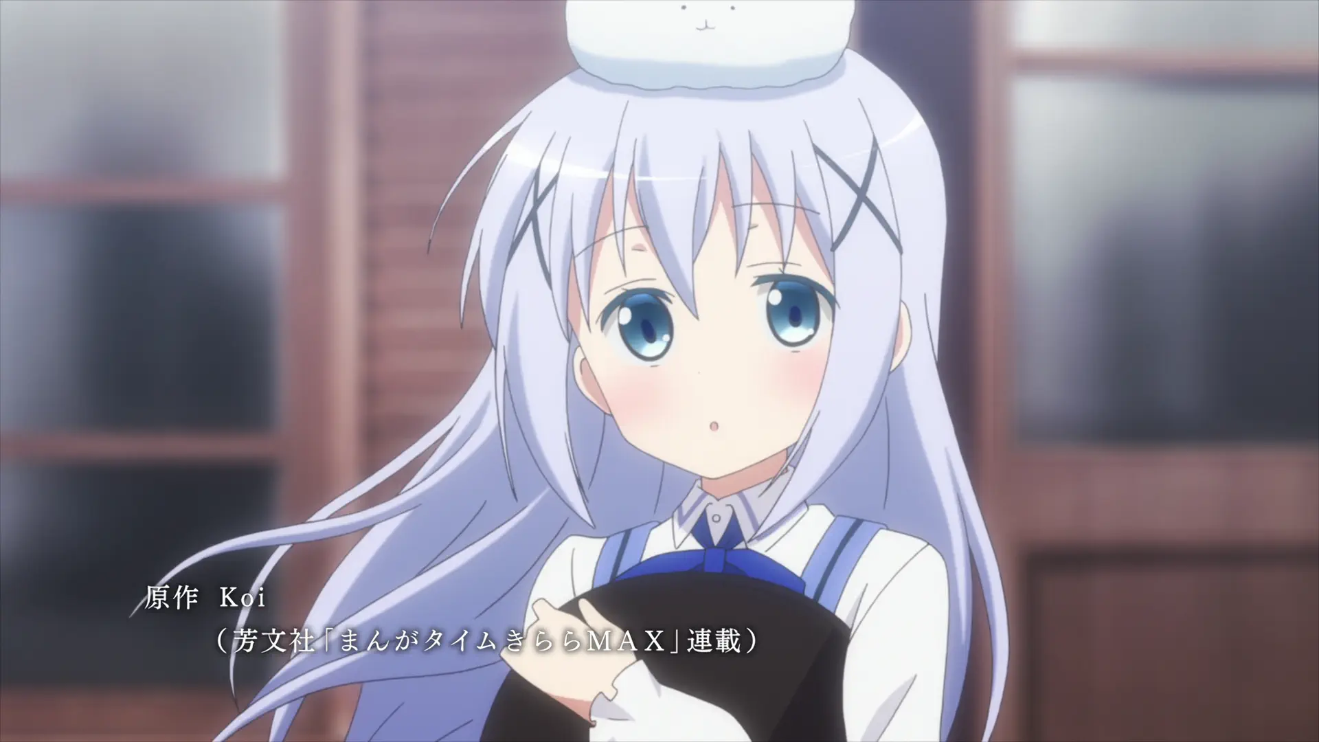 Gochuumon wa Usagi Desuka? - Episode 7 : Call Me Sister.