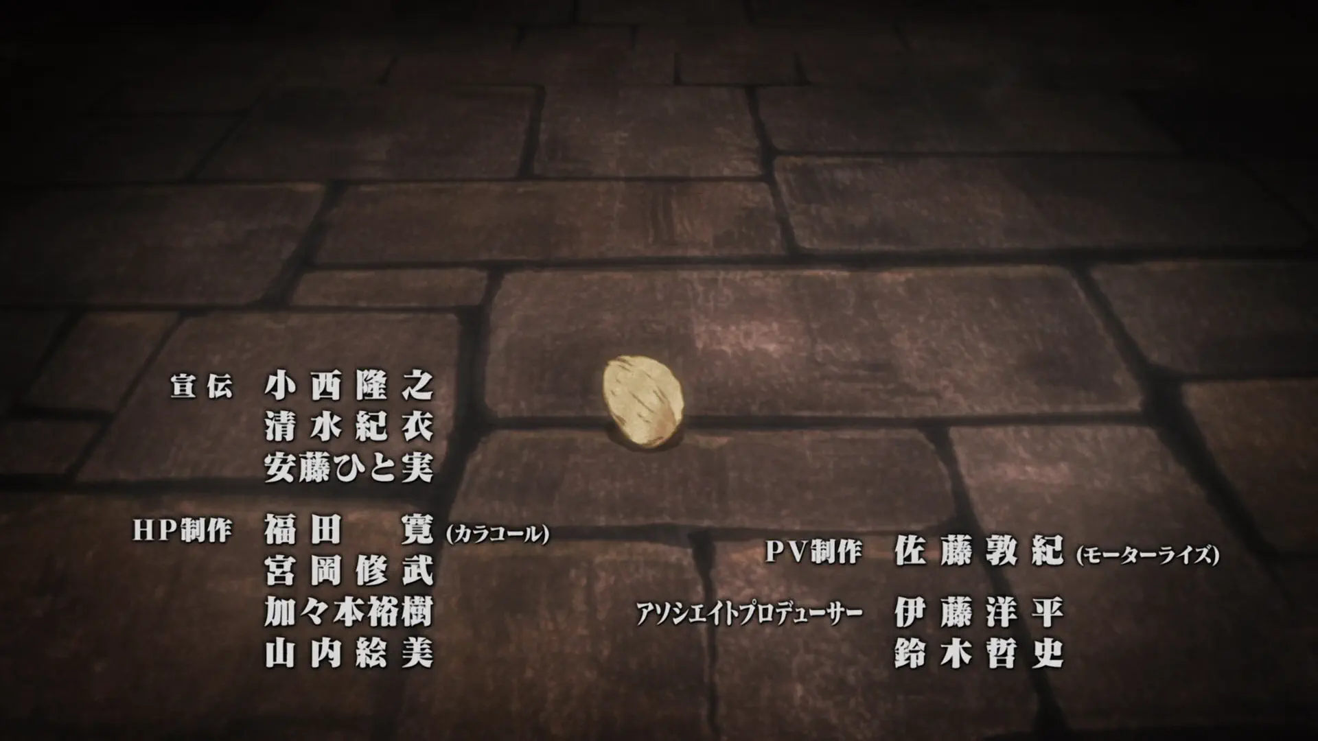 Shingeki no Kyojin - Episode 16 : What Should Be Done: Night Before the Counteroffensive (3)