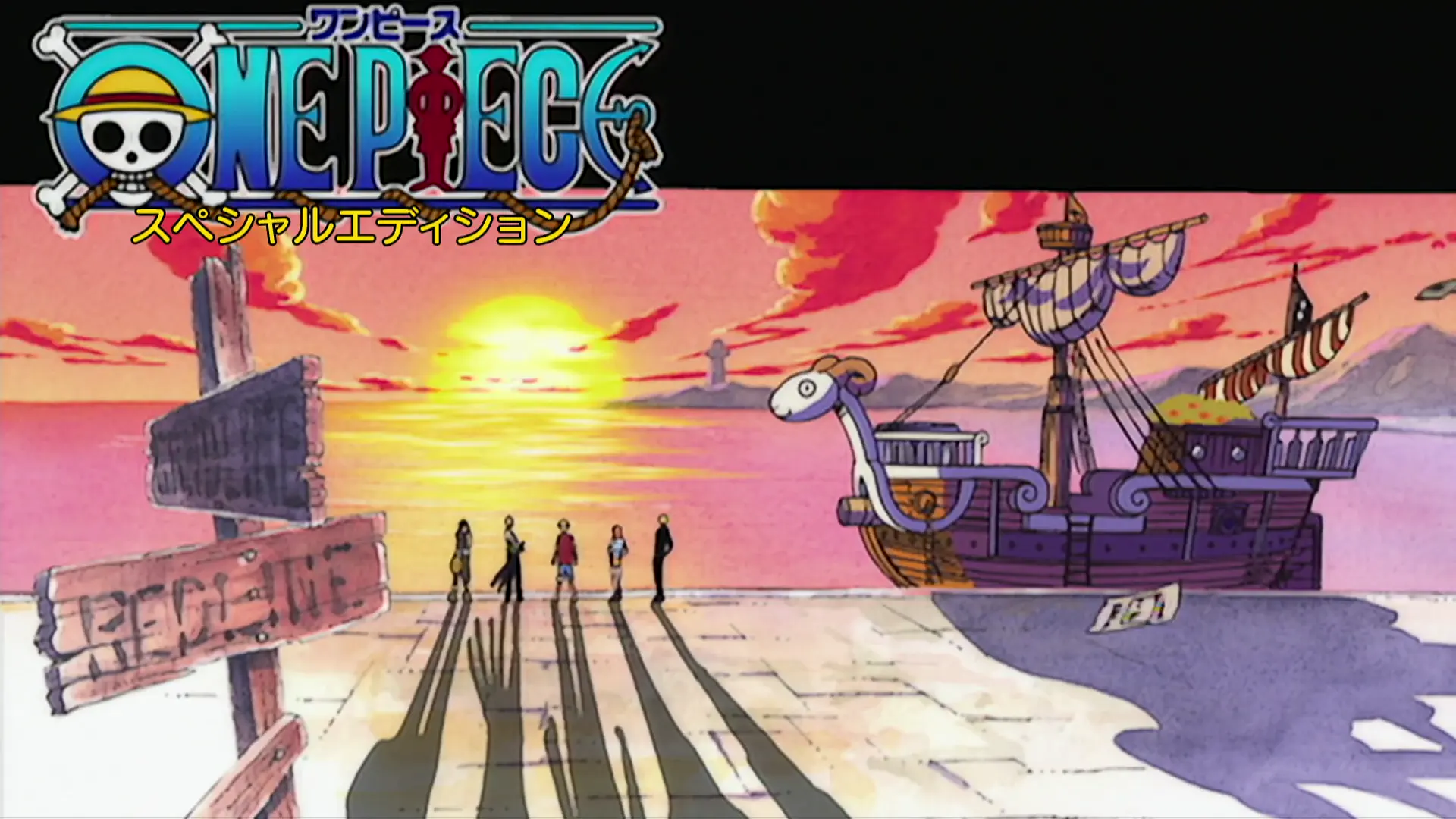 One Piece - Episode 15 : Beat Kuro! Usopp the Man`s Tearful Resolve!