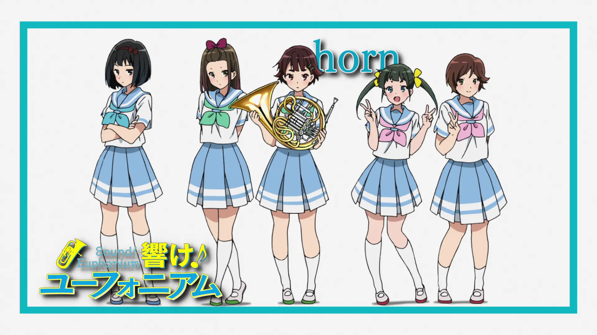 Hibike! Euphonium - Episode 9 : Please, Audition