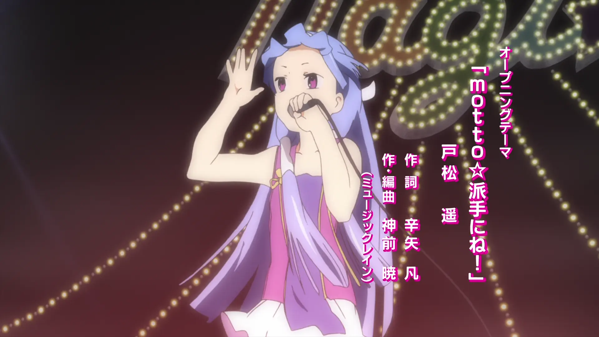 Kannagi - Episode 9 : Embarassing School Comedy