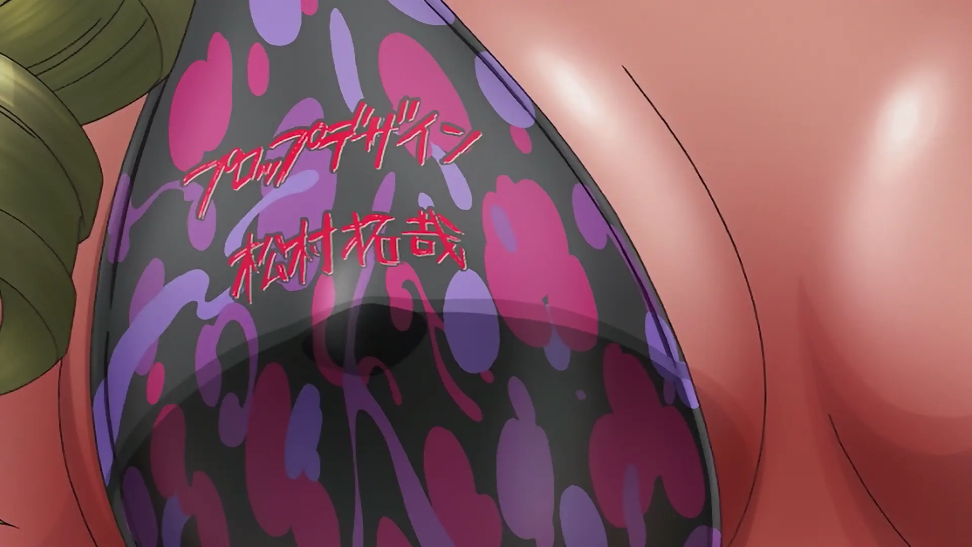 To Love-Ru: Trouble - Episode 9 : From a Shining Star, with Love