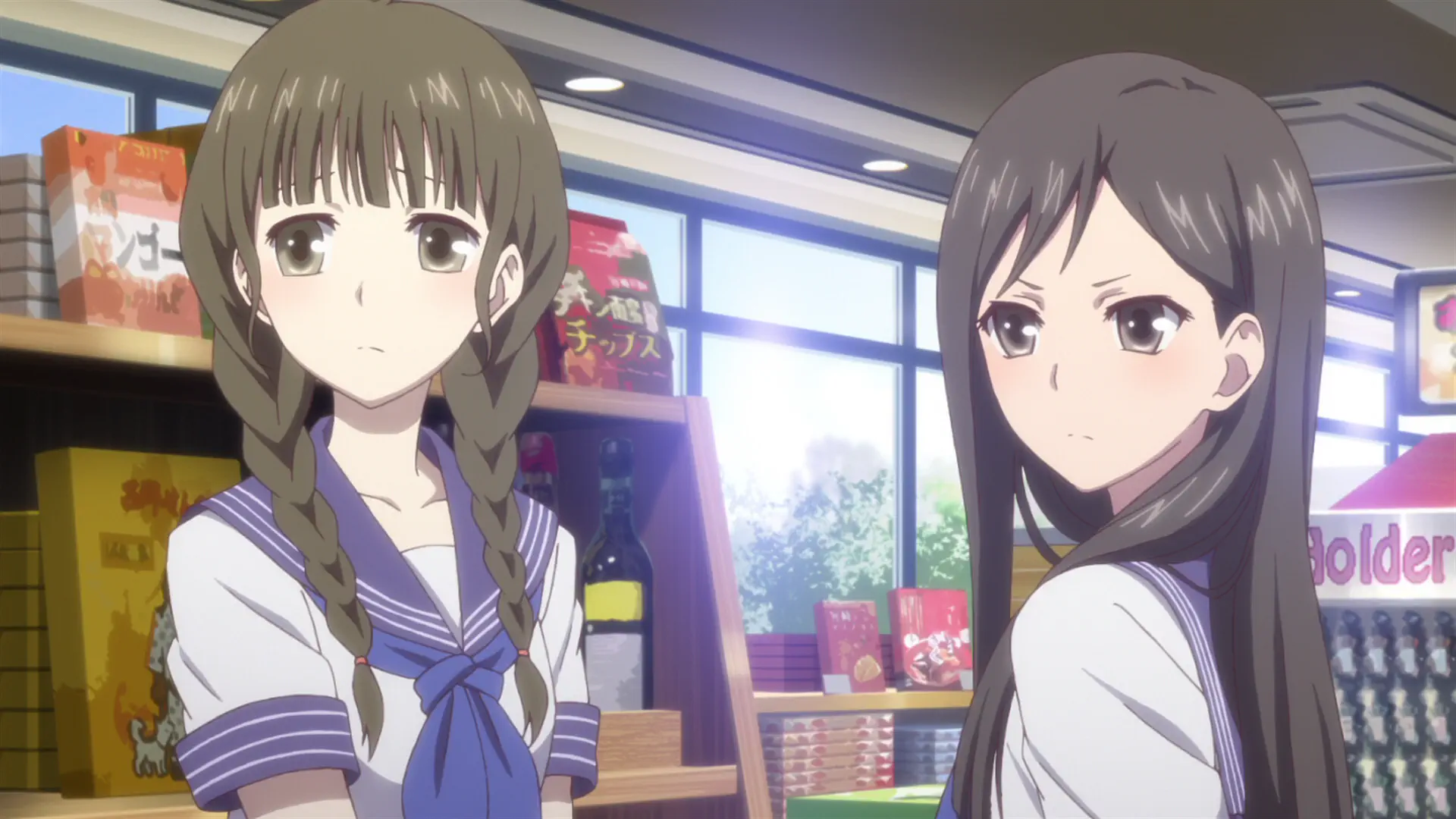 Hanasaku Iroha - Episode 15 : Sunny With a Chance of Beans