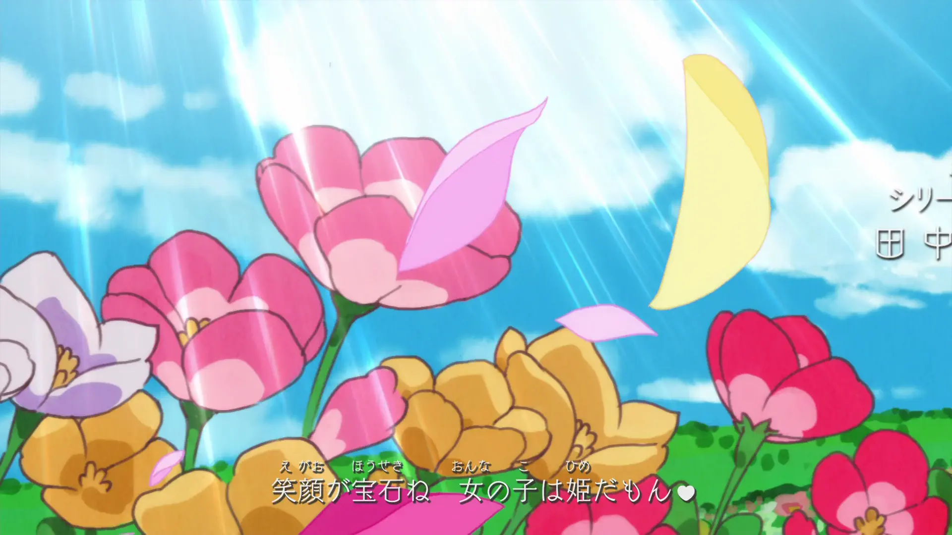 Go! Princess Precure - Episode 9 : Raise the Curtain! The Long-Awaited Noble Party!