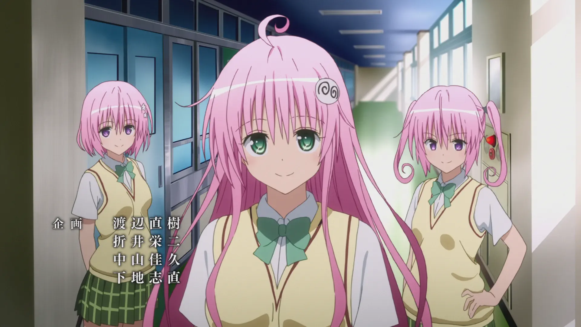 To Love-Ru: Trouble - Darkness - Episode 3 : Each Speculation