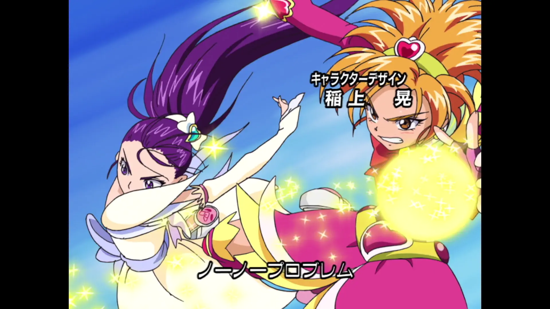 Futari wa Precure: Splash Star - Episode 14 : Mysterious Transfer Students! Michiru and Kaoru Arrive!