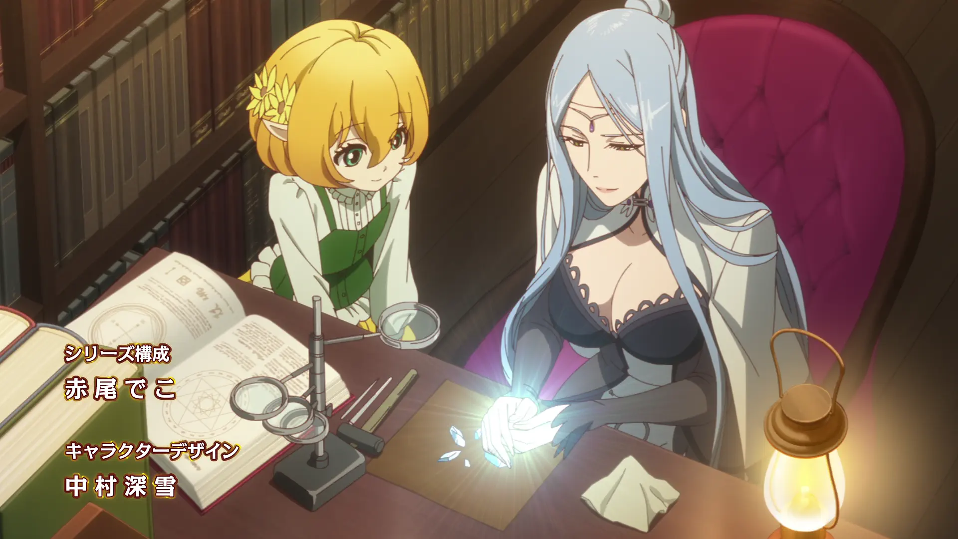 Kanchigai no Atelier Meister: Eiyuu Party no Moto Zatsuyou-gakari ga, Jitsu wa Sentou Igai ga SSS Rank Datta to Iu Yoku Aru Hanashi - Episode 8 : Akuri`s Fwoosh