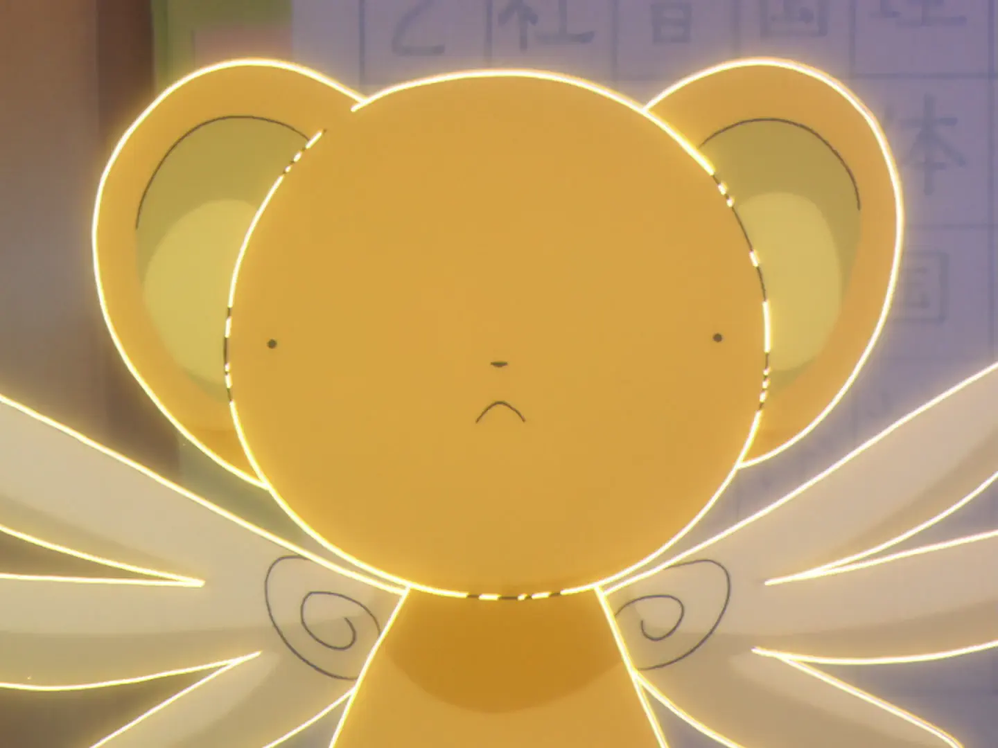 Cardcaptor Sakura - Episode 1 : Sakura and The Mysterious Magic Book