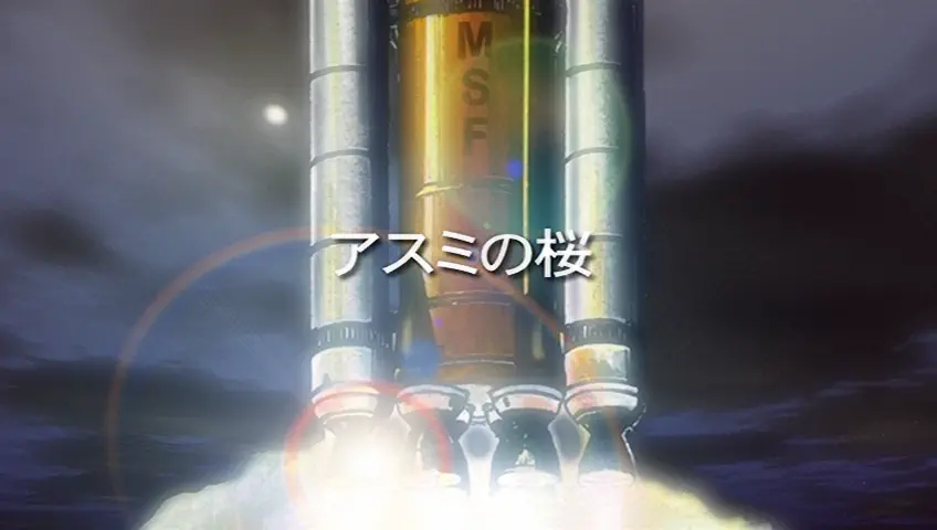 Futatsu no Spica - Episode 16 : Asumi`s Cherry Tree
