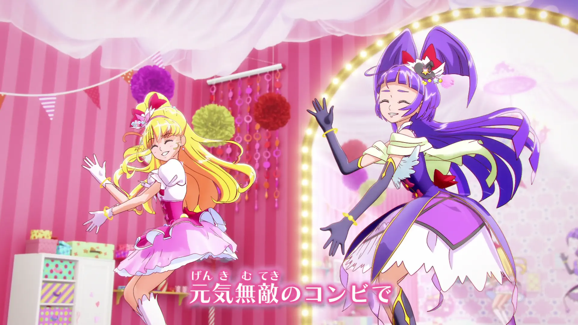 Mahou Tsukai Precure! - Episode 16 : Long Time No See! Friends from Magic School Have Arrived!