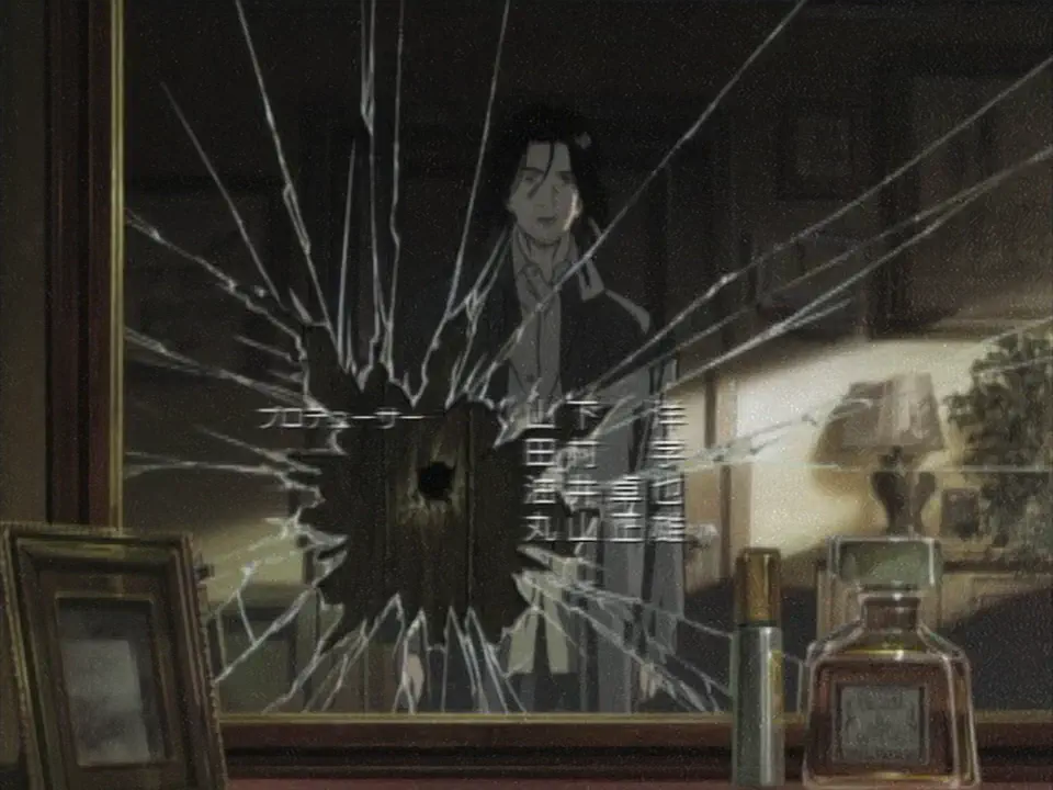 Monster - Episode 10 : A Past Erased