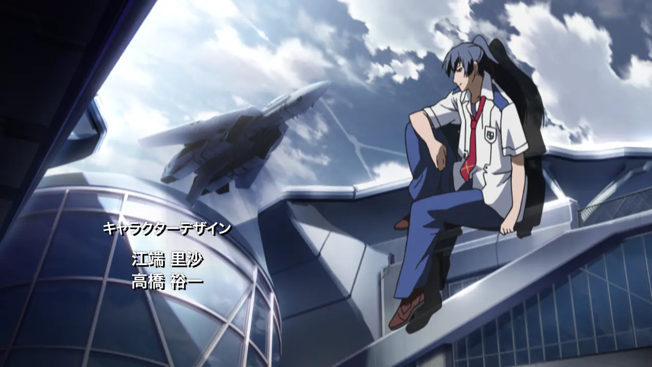 Macross Frontier - Episode 7 : First Attack