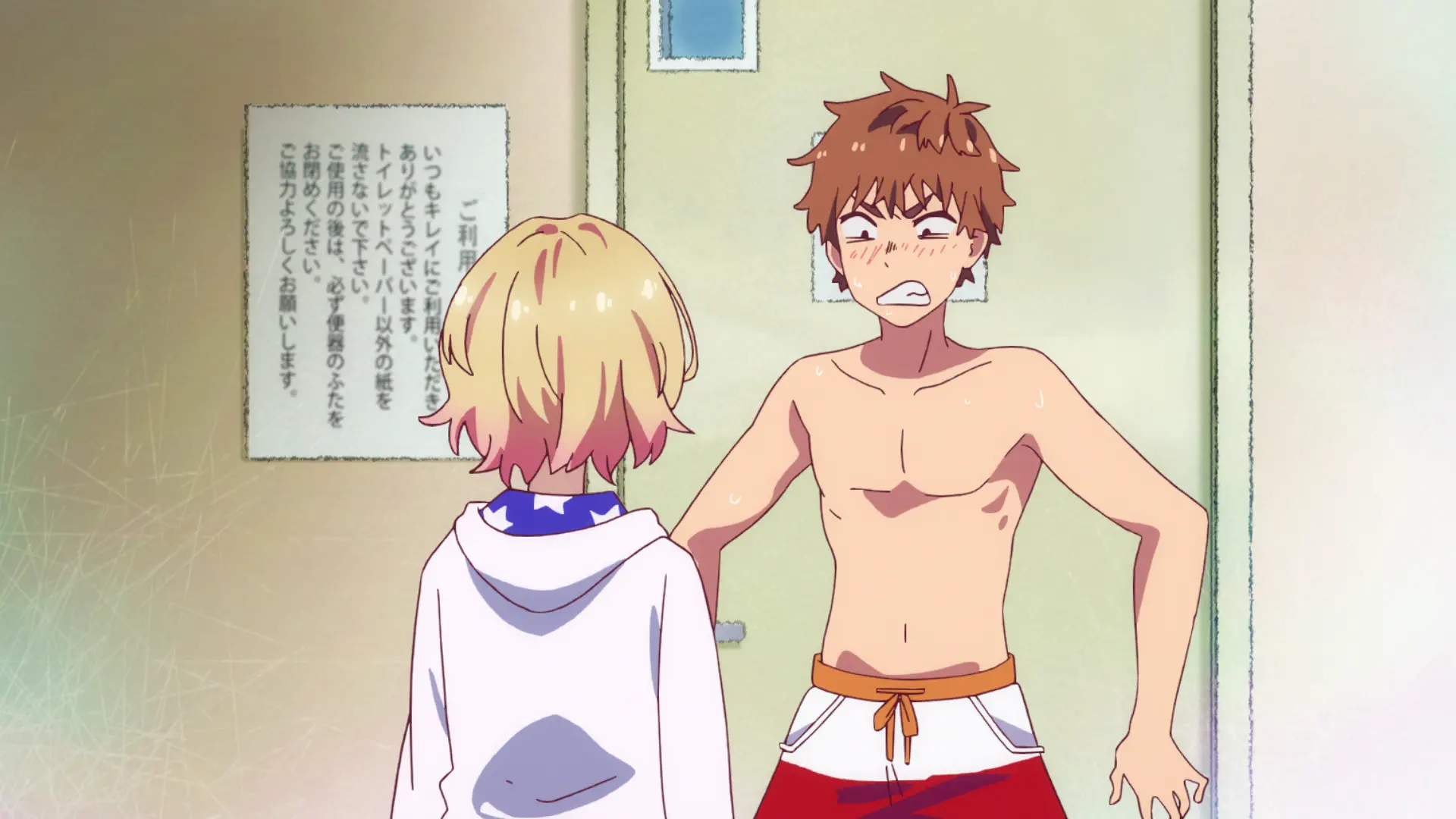 Kanojo, Okarishimasu - Episode 3 : Beach and Girlfriend