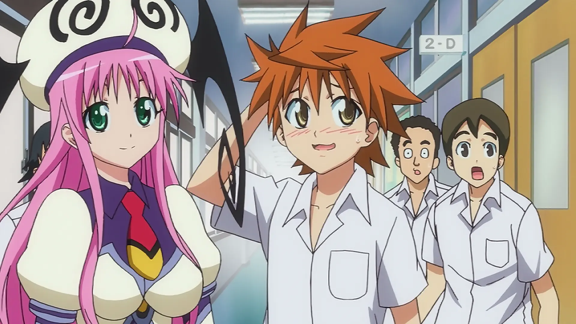 To Love-Ru: Trouble - Episode 2 : A Broken Engagement!?