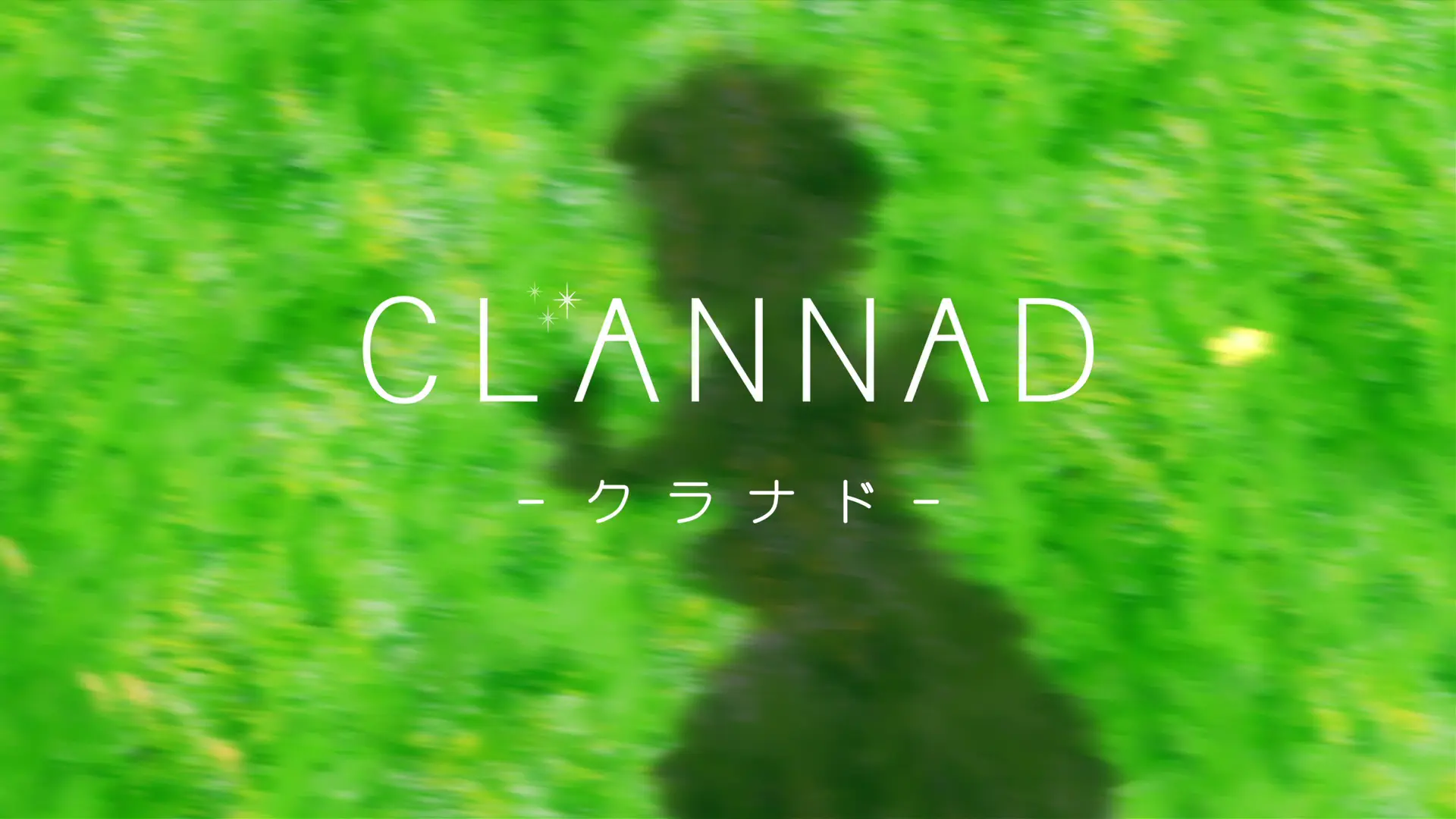 Clannad - Episode 5 : Scene with Sculptures