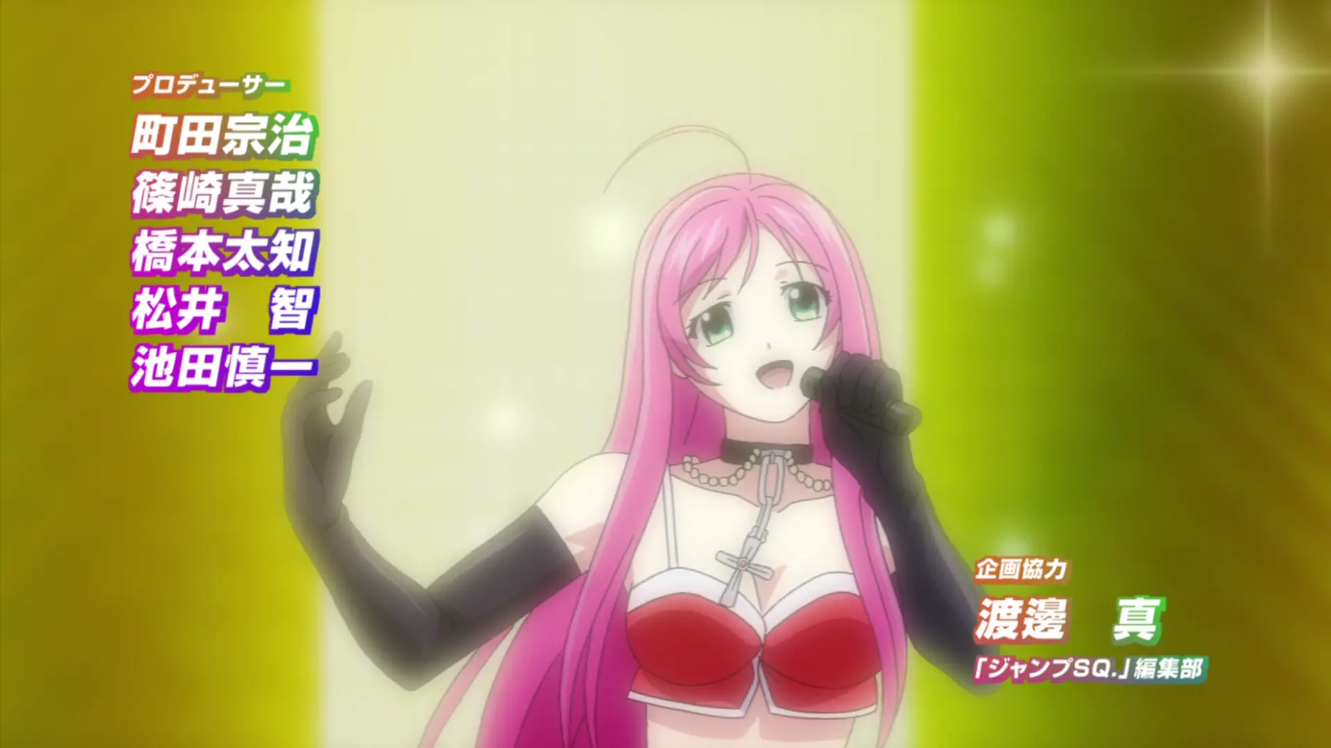 Rosario to Vampire Capu2 - Episode 4 : Body Measurements and a Vampire
