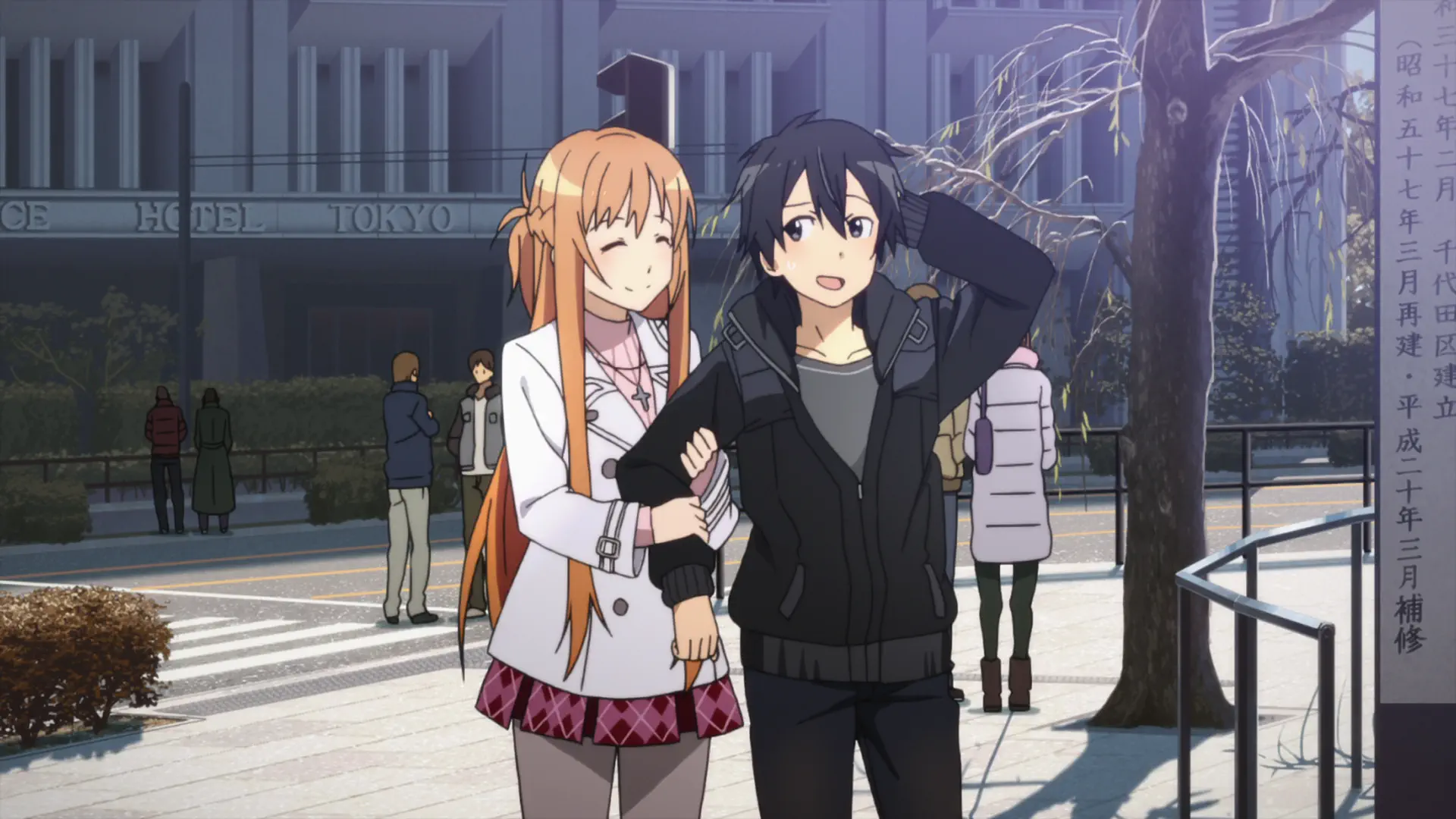 Sword Art Online II - Episode 1 : The World of Guns