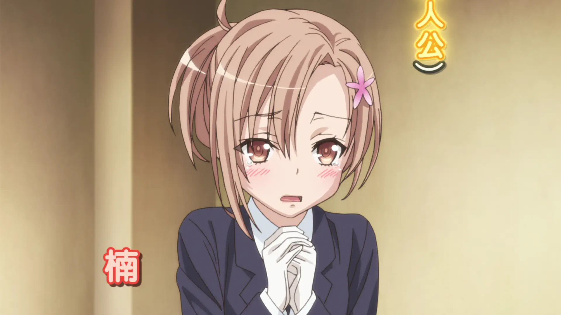 Boku wa Tomodachi ga Sukunai Next - Episode 8 : My Childhoold Friend Is Too Much of a Battleground