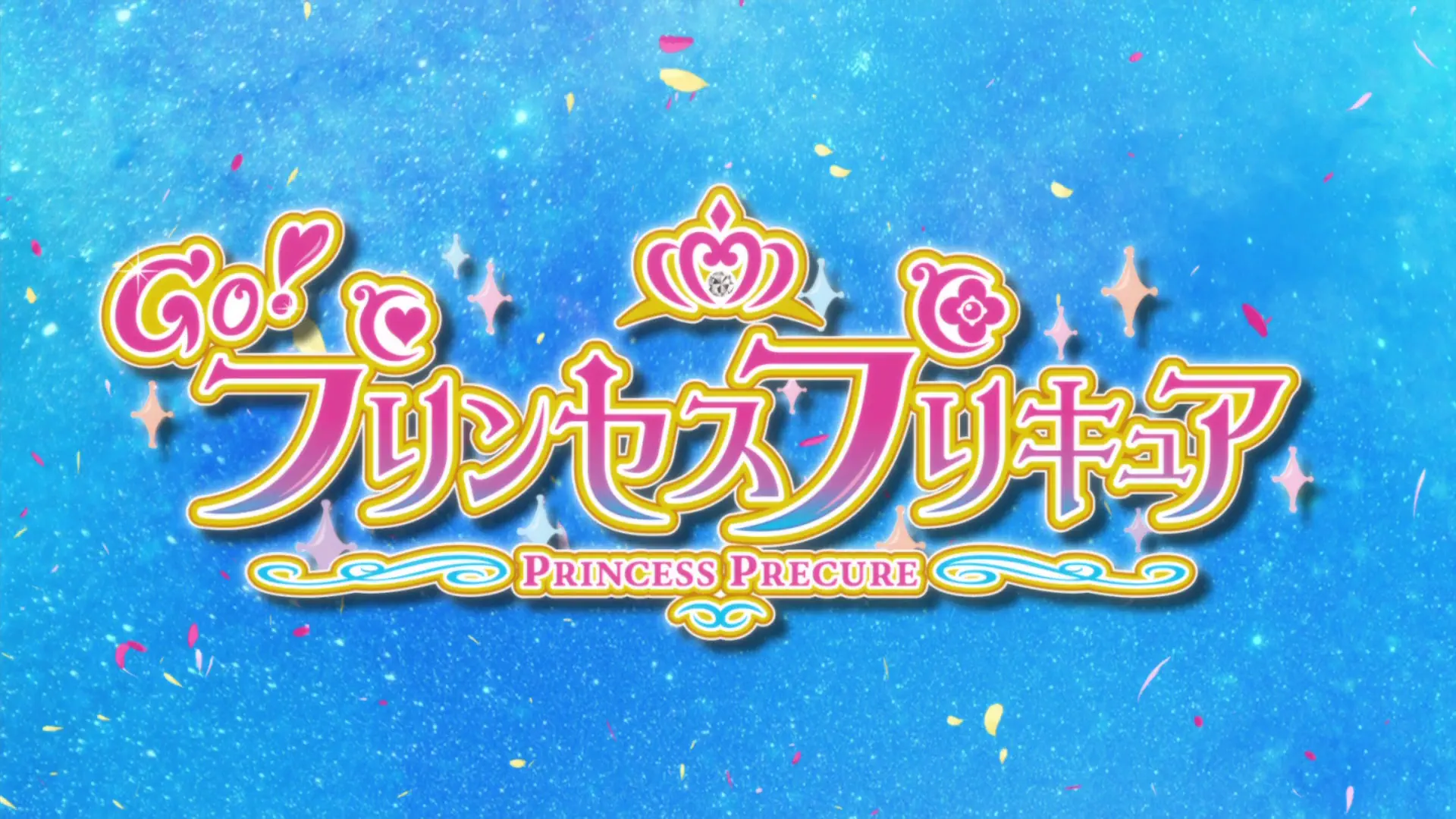 Go! Princess Precure - Episode 22 : The Flame of Hope! Its Name Is Cure Scarlet!