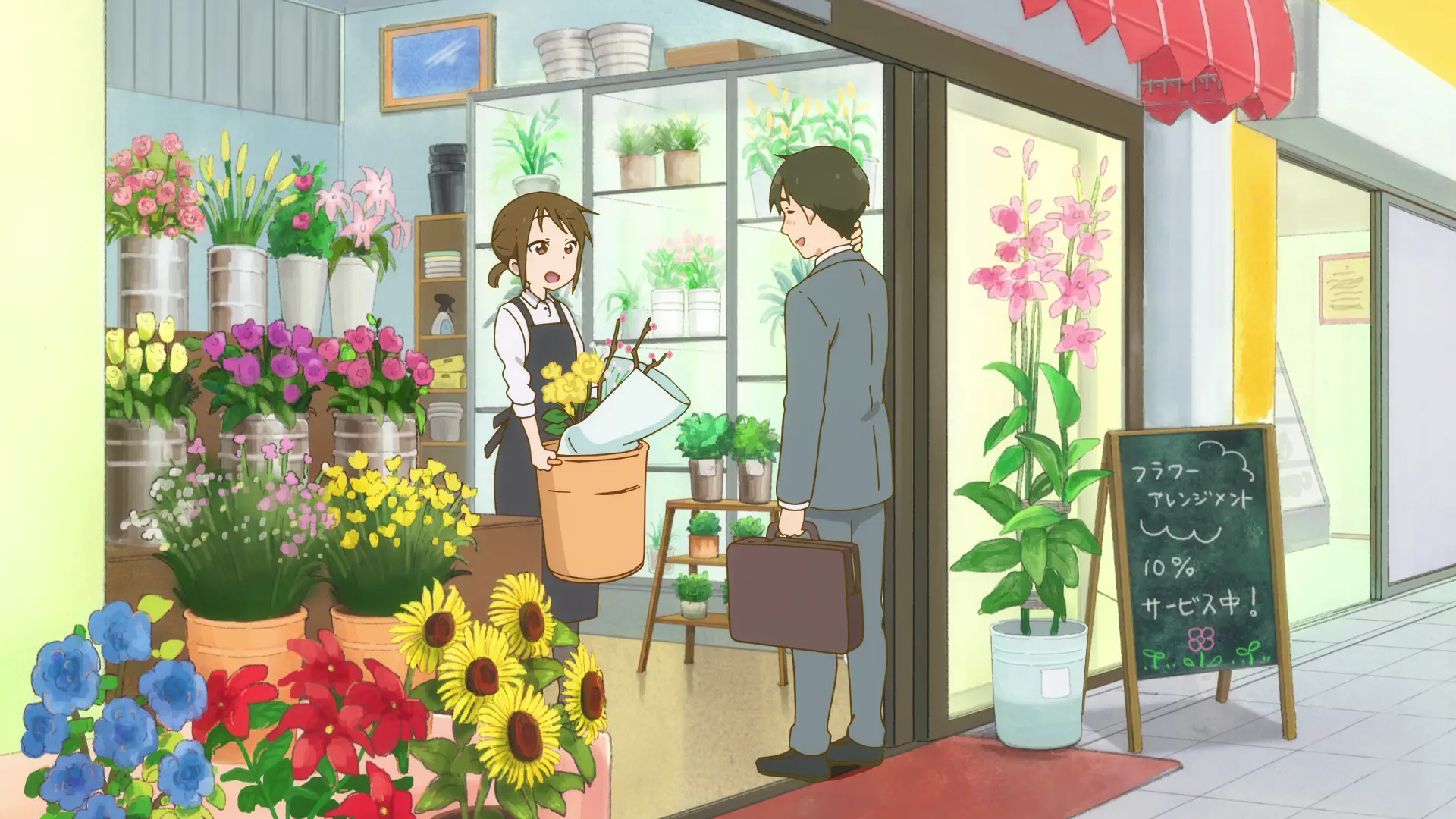 Kobayashi-san Chi no Maidragon S - Episode 5 : Together with You (Well, If We Get Along)