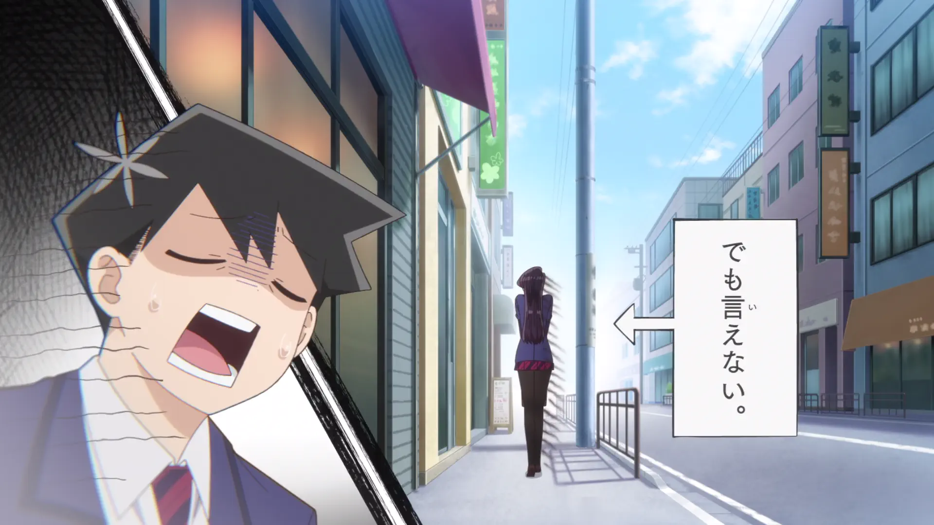 Komi-san wa, Komyushou Desu. - Episode 2 : It`s Just a Childhood Friend. / I`m Not a Killer. / It`s Just My First Errand.