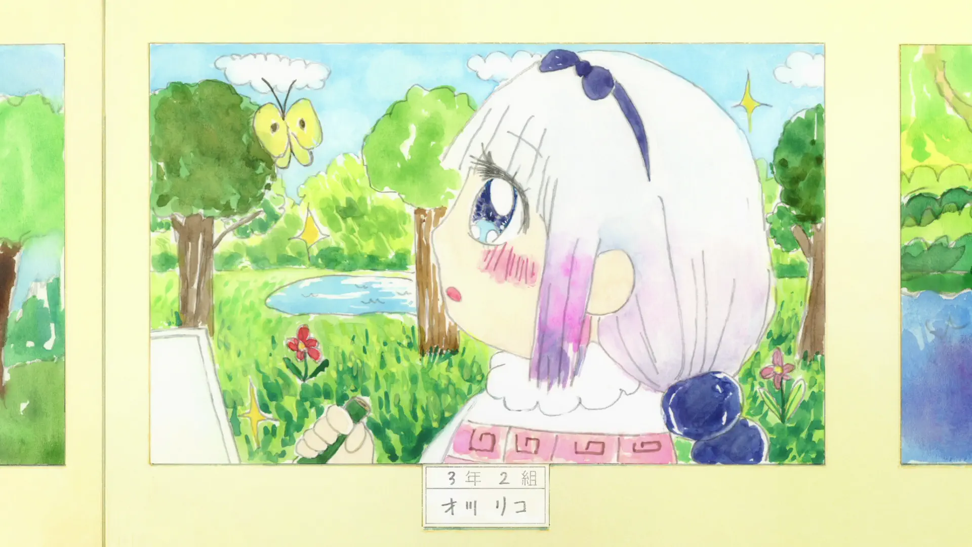 Kobayashi-san Chi no Maidragon S - Episode s5 : Mini Dragon Episode 4: Freedom of Expression (The Apple of My Eye)