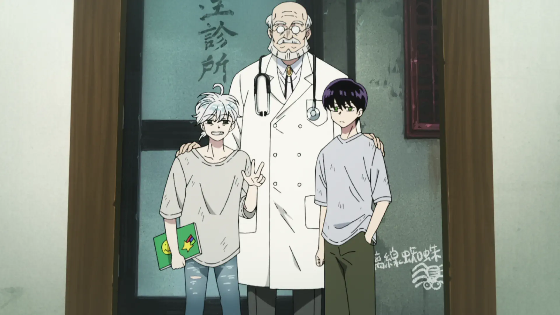 Kowloon Generic Romance - Episode 11