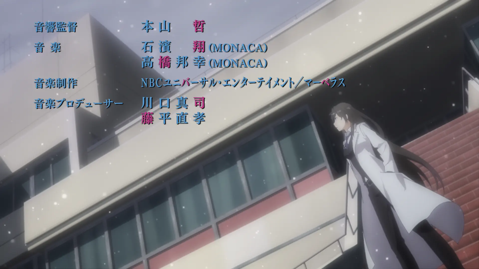 Yahari Ore no Seishun Lovecome wa Machigatte Iru. Kan - Episode 7 : Until the End, Yui Yuigahama Will Continue Watching Over Them.
