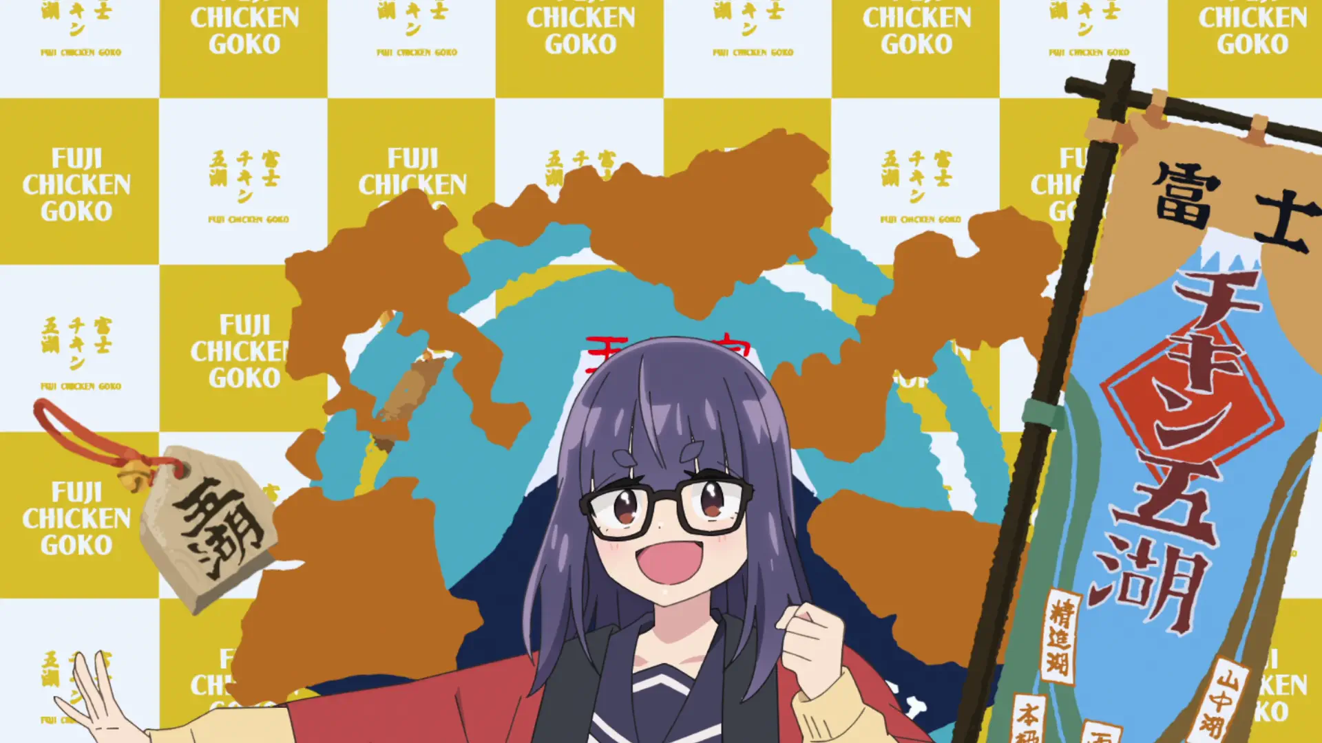 Yuru Camp Season 3 - Episode s1 : The Outclub Room