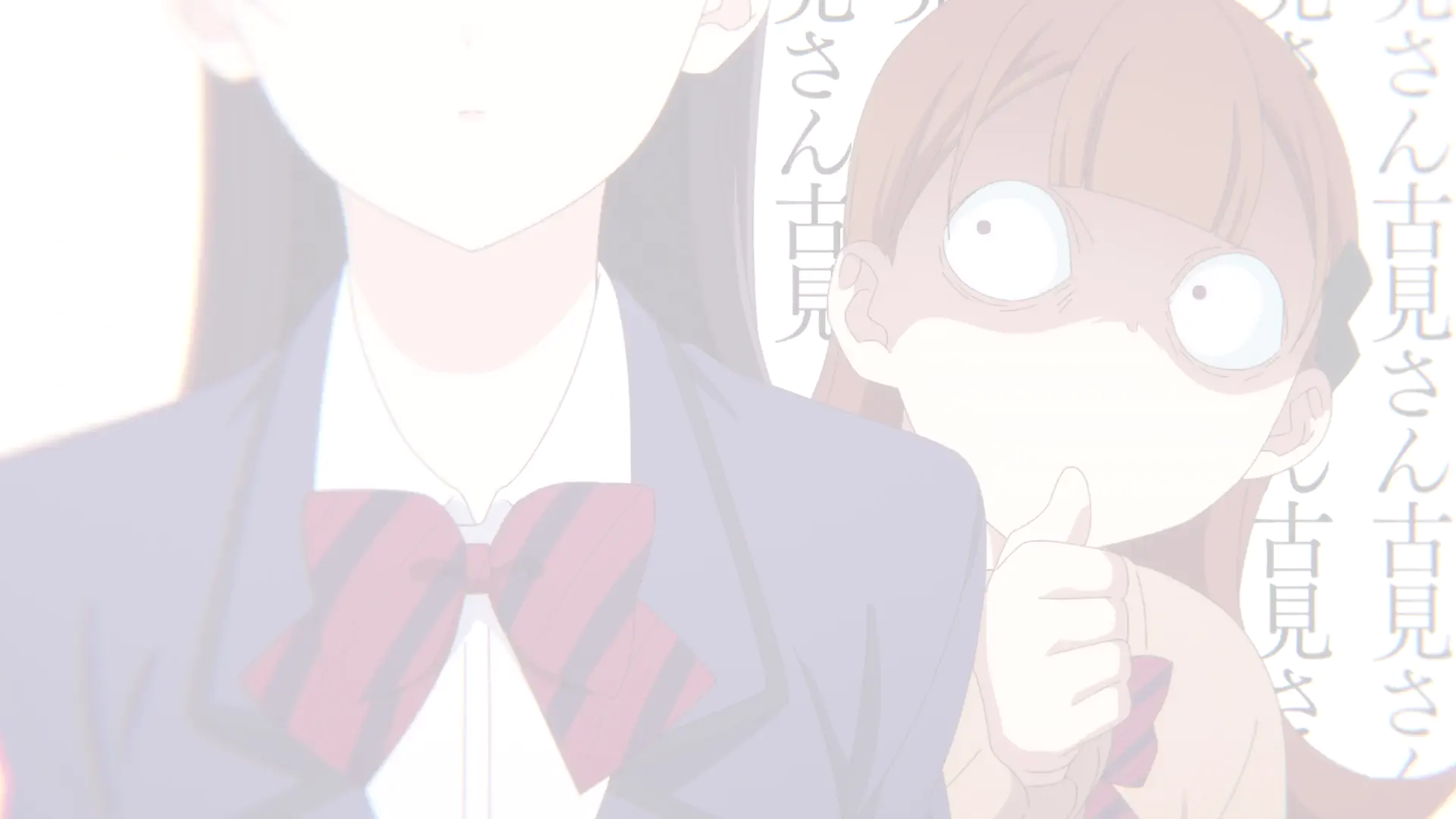 Komi-san wa, Komyushou Desu. - Episode 4 : It`s Just a Physical. / It`s Just a Crush.