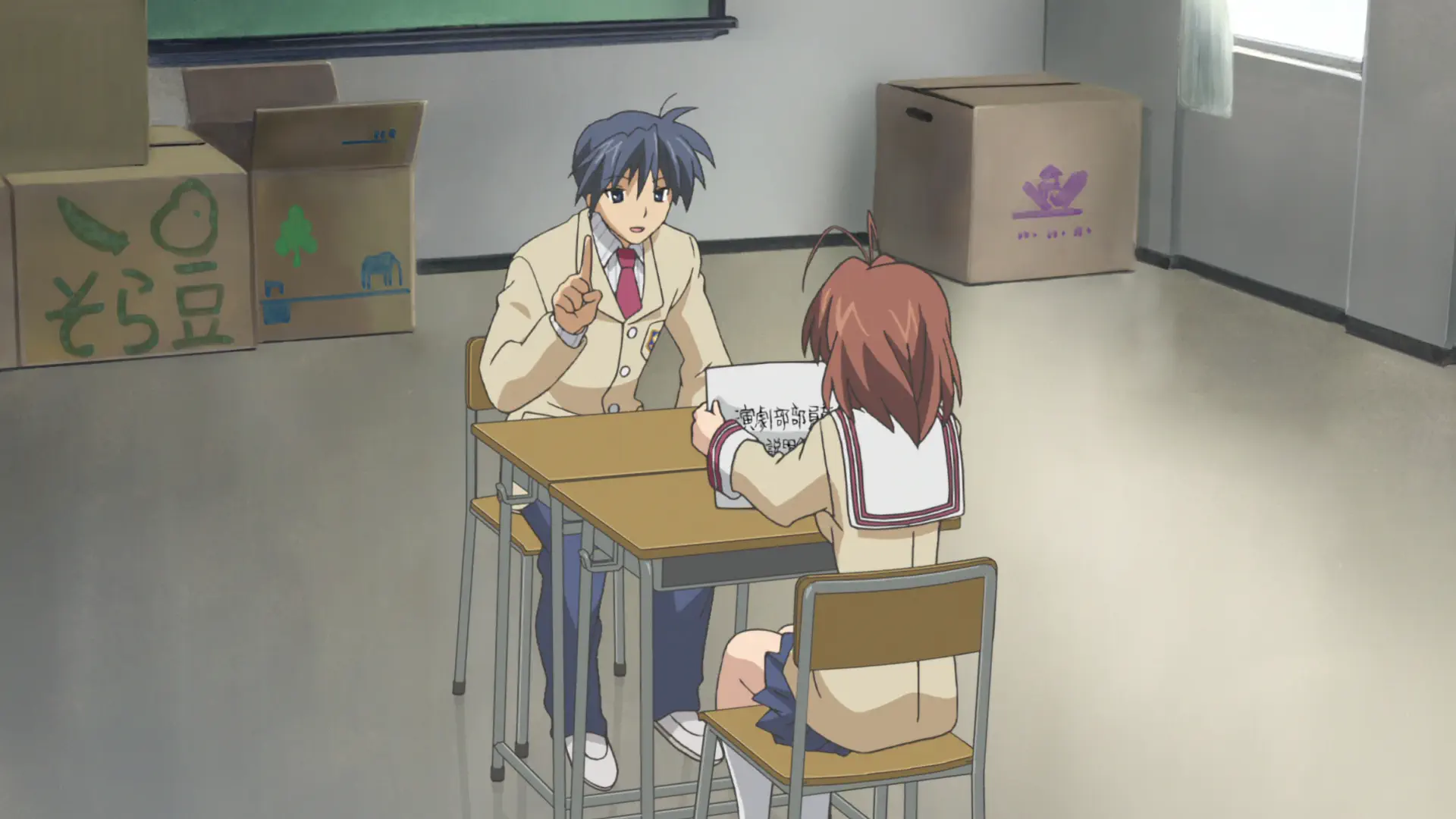 Clannad - Episode 2 : The First Step