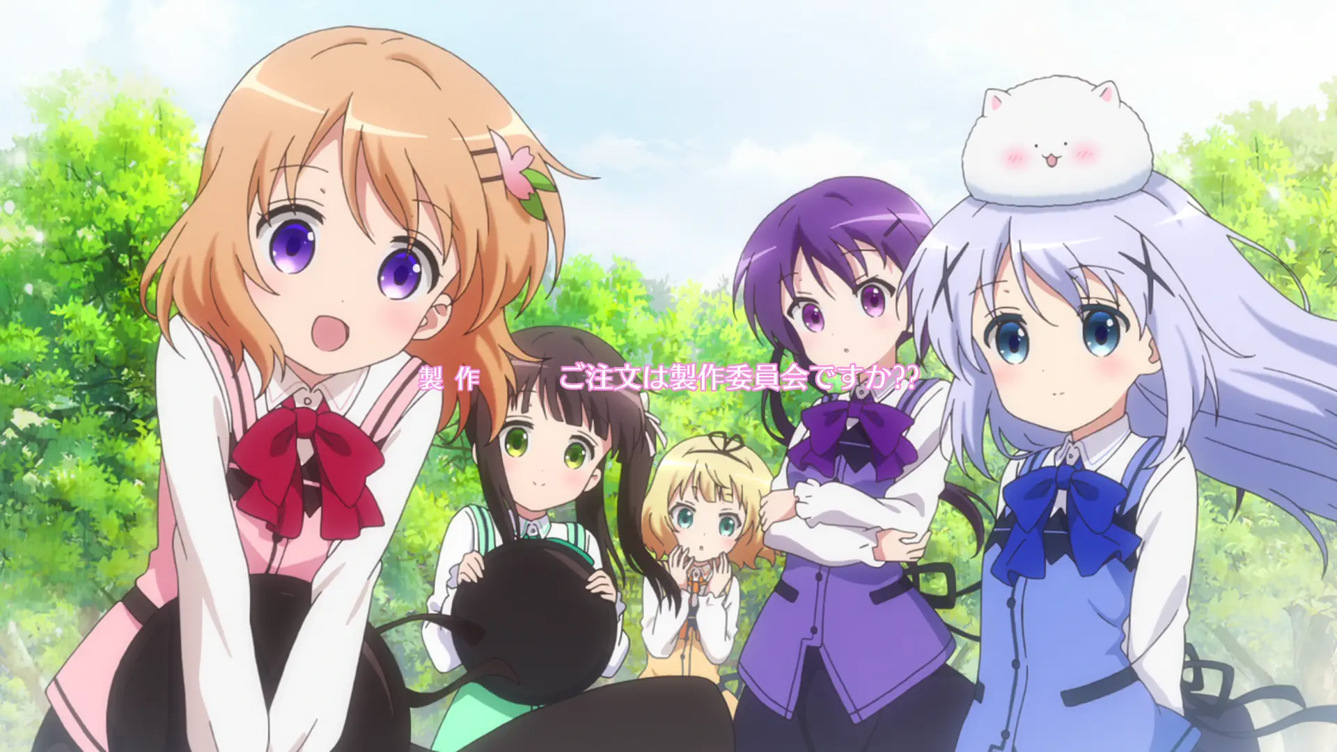 Gochuumon wa Usagi Desuka?? - Episode 2 : The Ash-Colored Rabbit and the Ash Princess