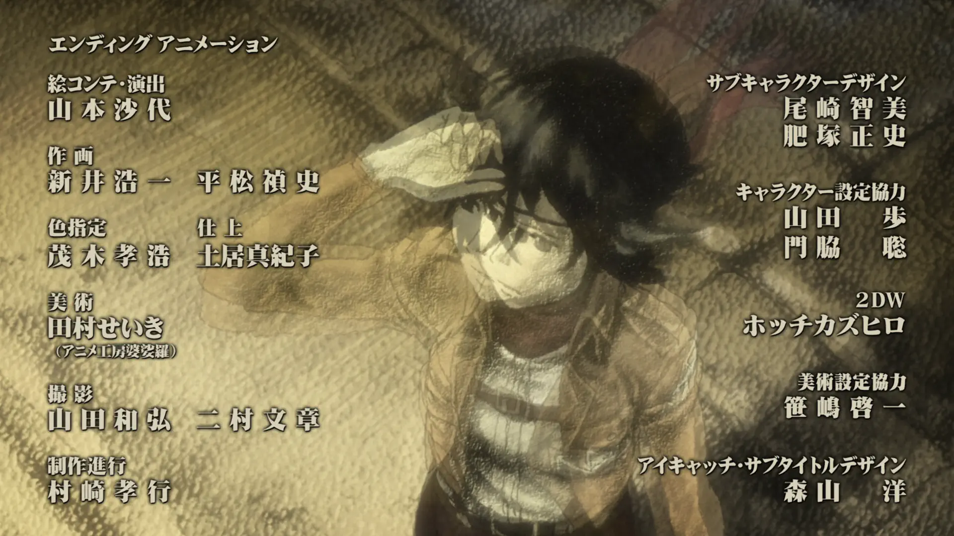 Shingeki no Kyojin - Episode 8 : Hearing the Heartbeat: The Battle for Trost (4)