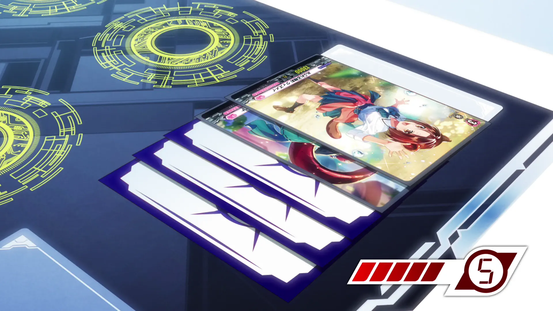 Cardfight!! Vanguard: Divinez - Episode 5 : The Guiding Star of Ever-changing