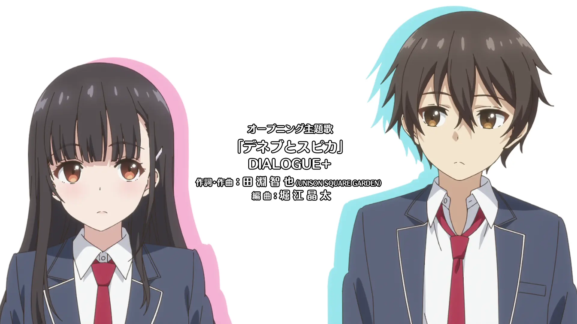 Mamahaha no Tsurego ga Motokano Datta - Episode 10 : The Former Couple Doesn`t Know How to Act "Aren`t You Two Acting a Little Awkward?"