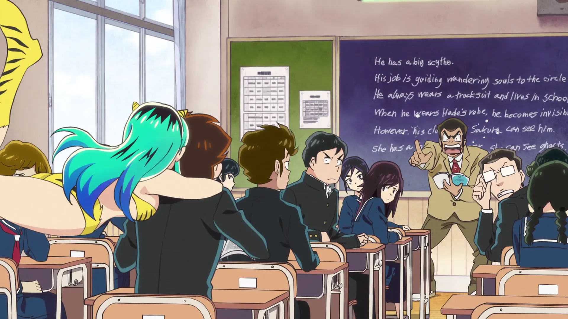 Urusei Yatsura (2022) - Episode 2 : Present for You / The Yellow Ribbon of Happiness