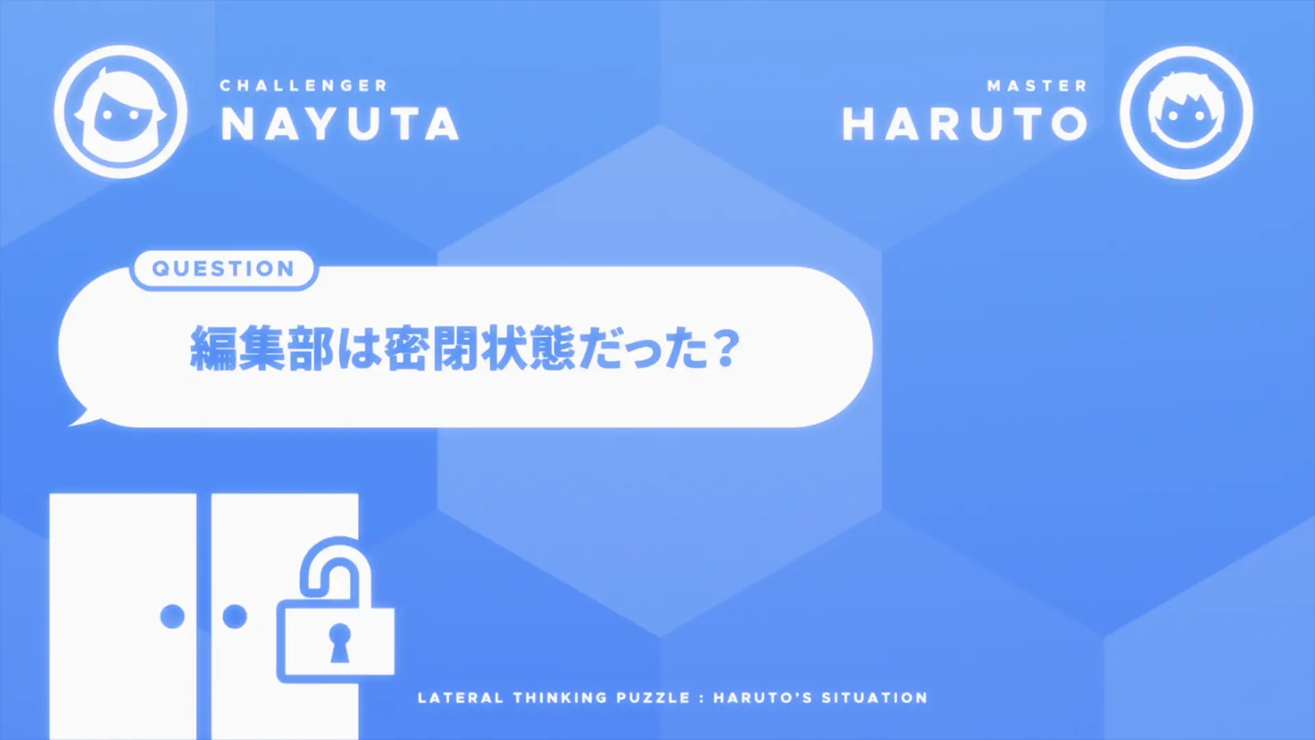 YURASUKA