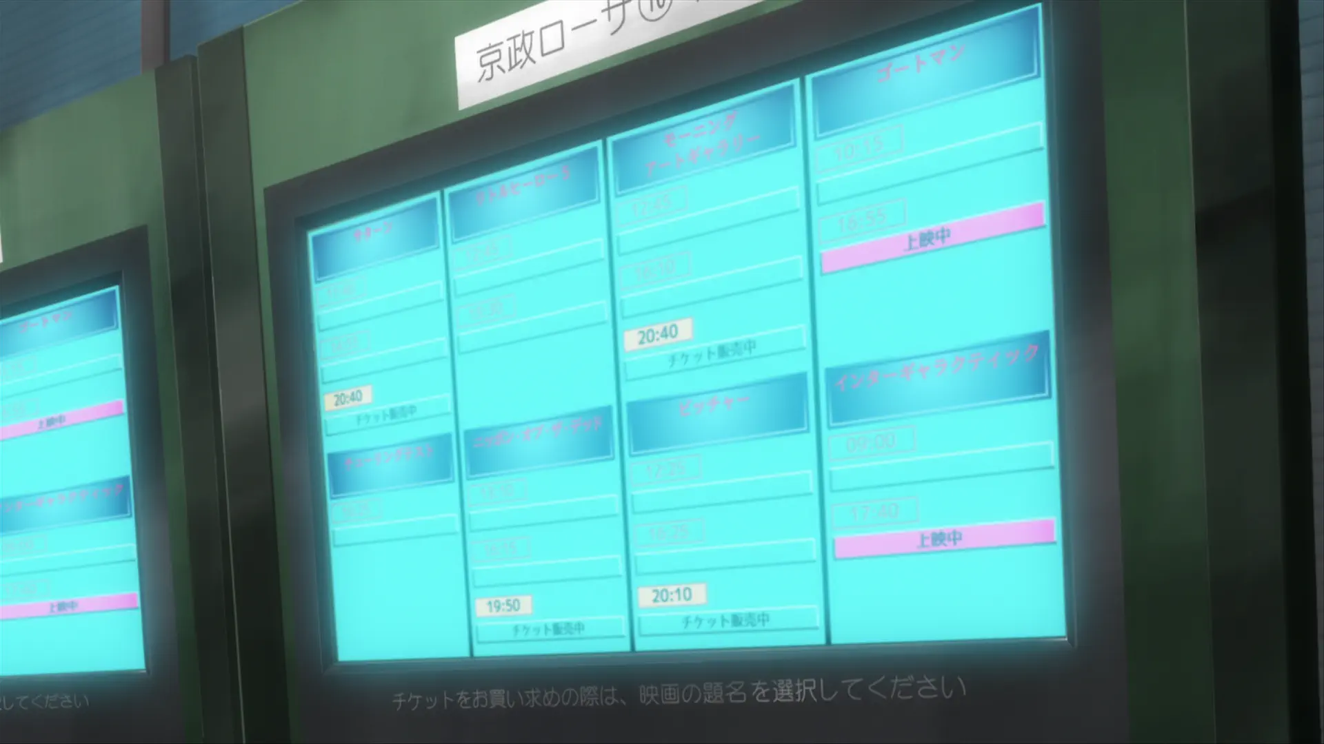 Yahari Ore no Seishun Lovecome wa Machigatte Iru. Zoku - Episode 4 : And Then, Yuigahama Yui Makes a Declaration.