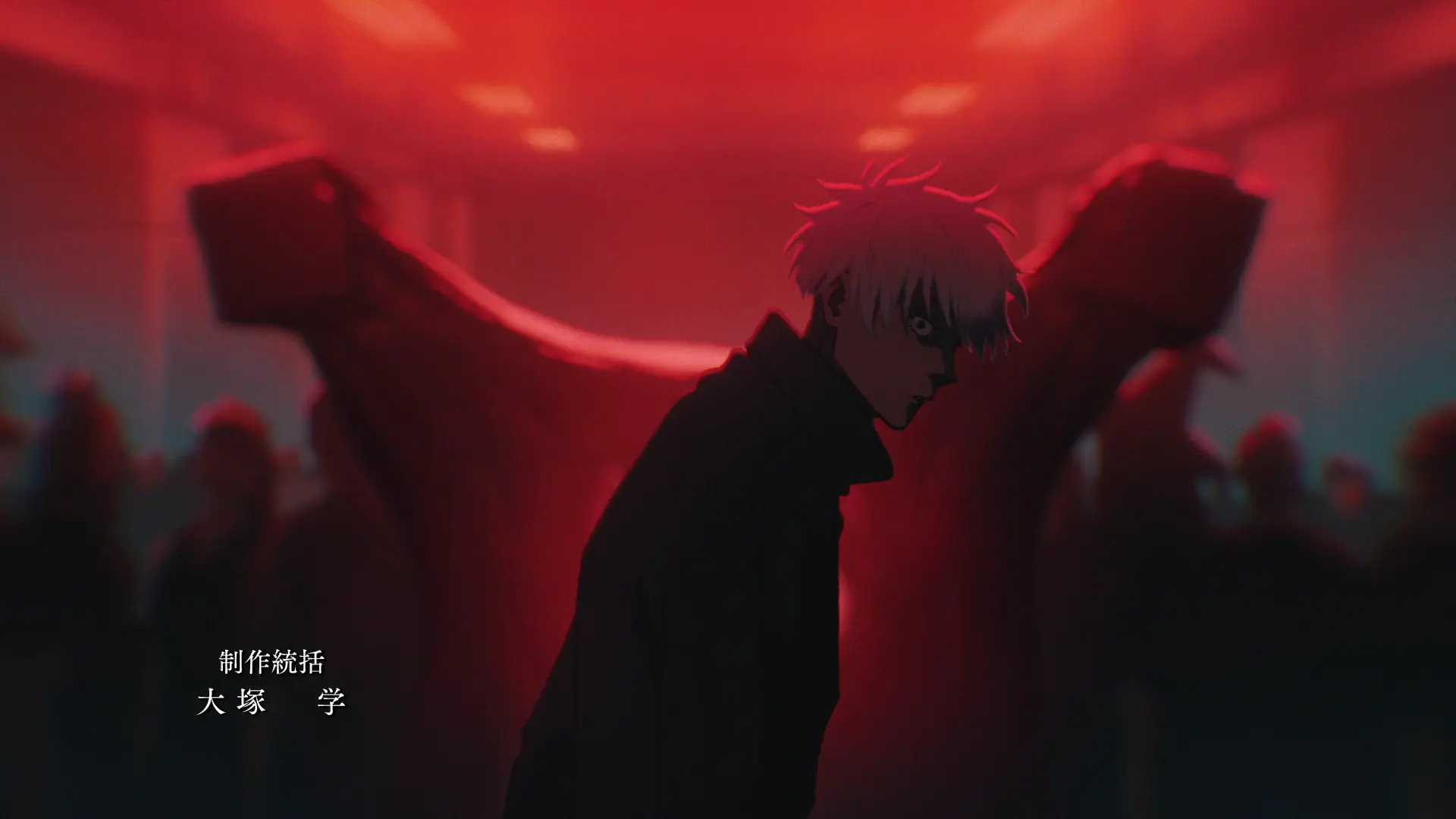 Jujutsu Kaisen (2023) - Episode 6 : That`s How It Is