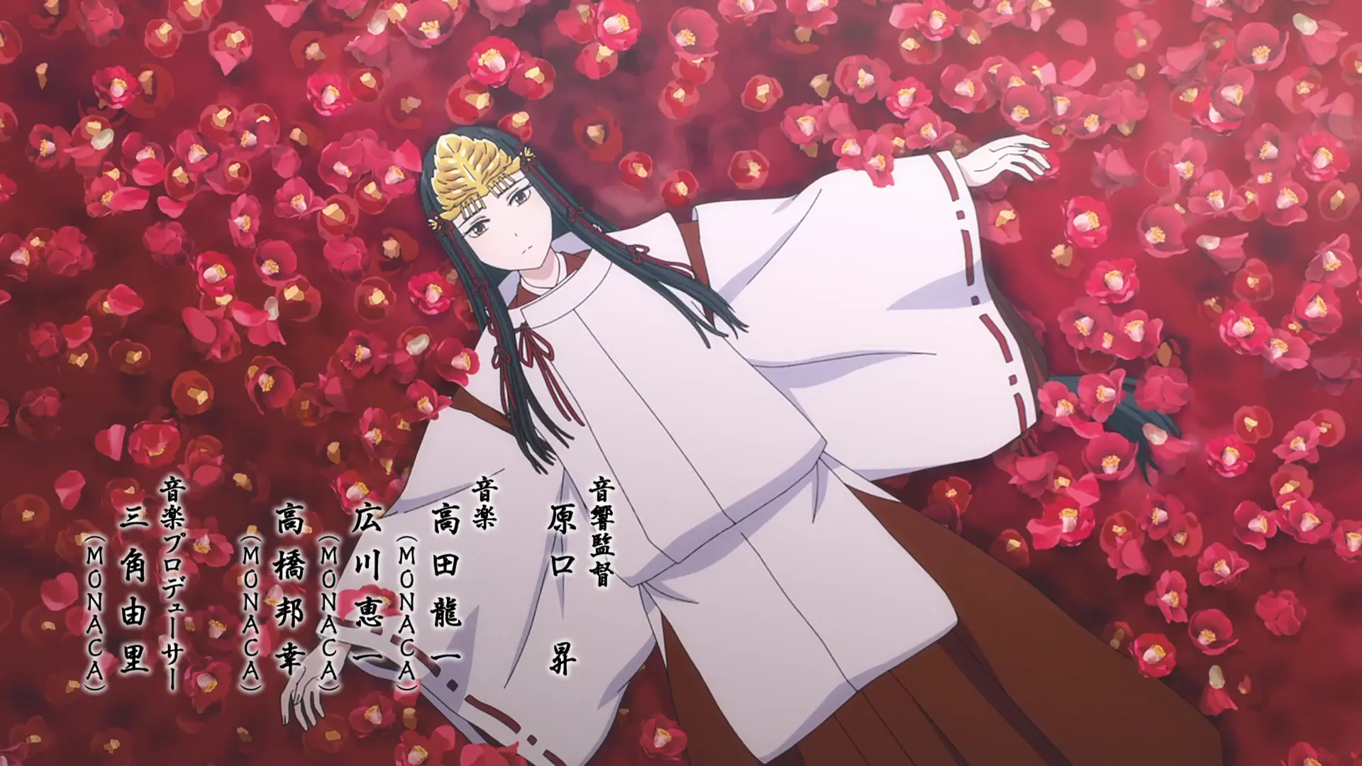 Kijin Gentou Shou - Episode 10 : Yotaka in the Rain
