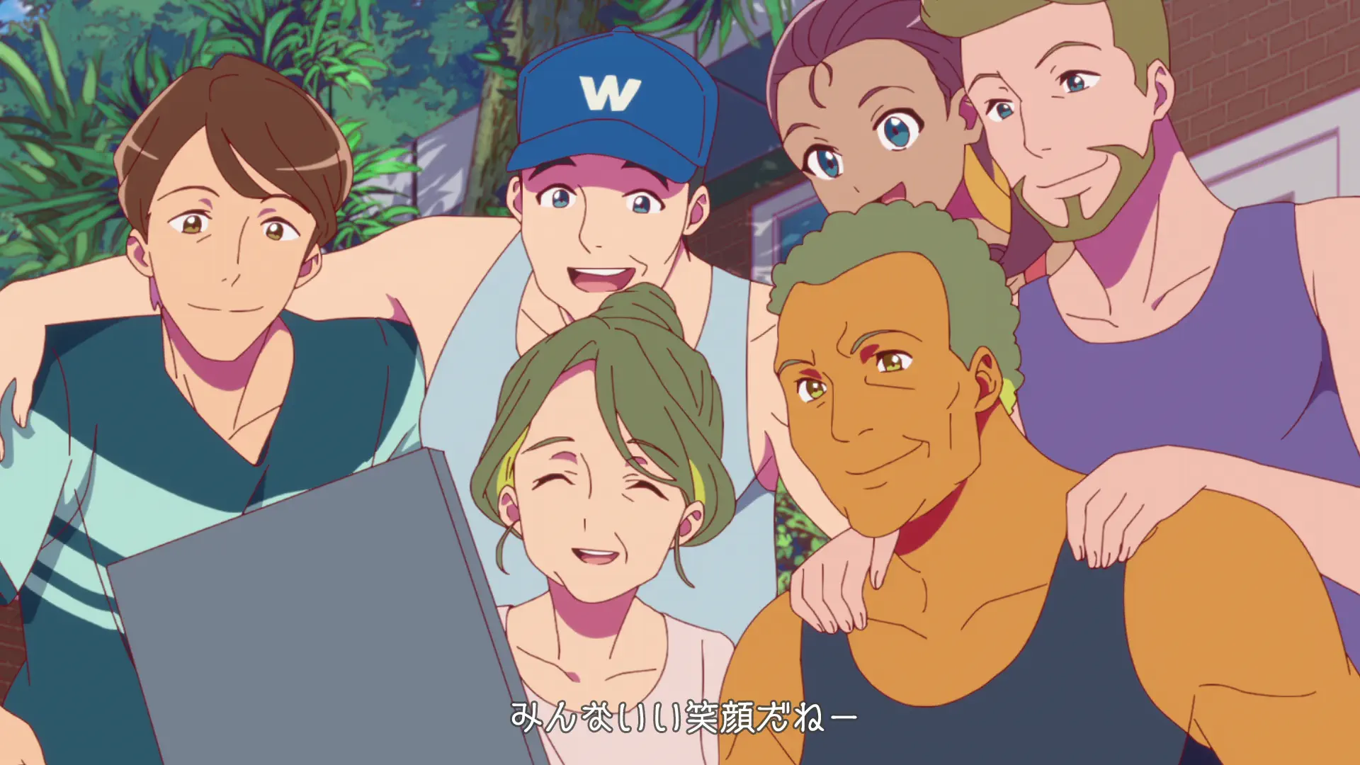 Na Nare Hana Nare - Episode 10 : Go Fight Win