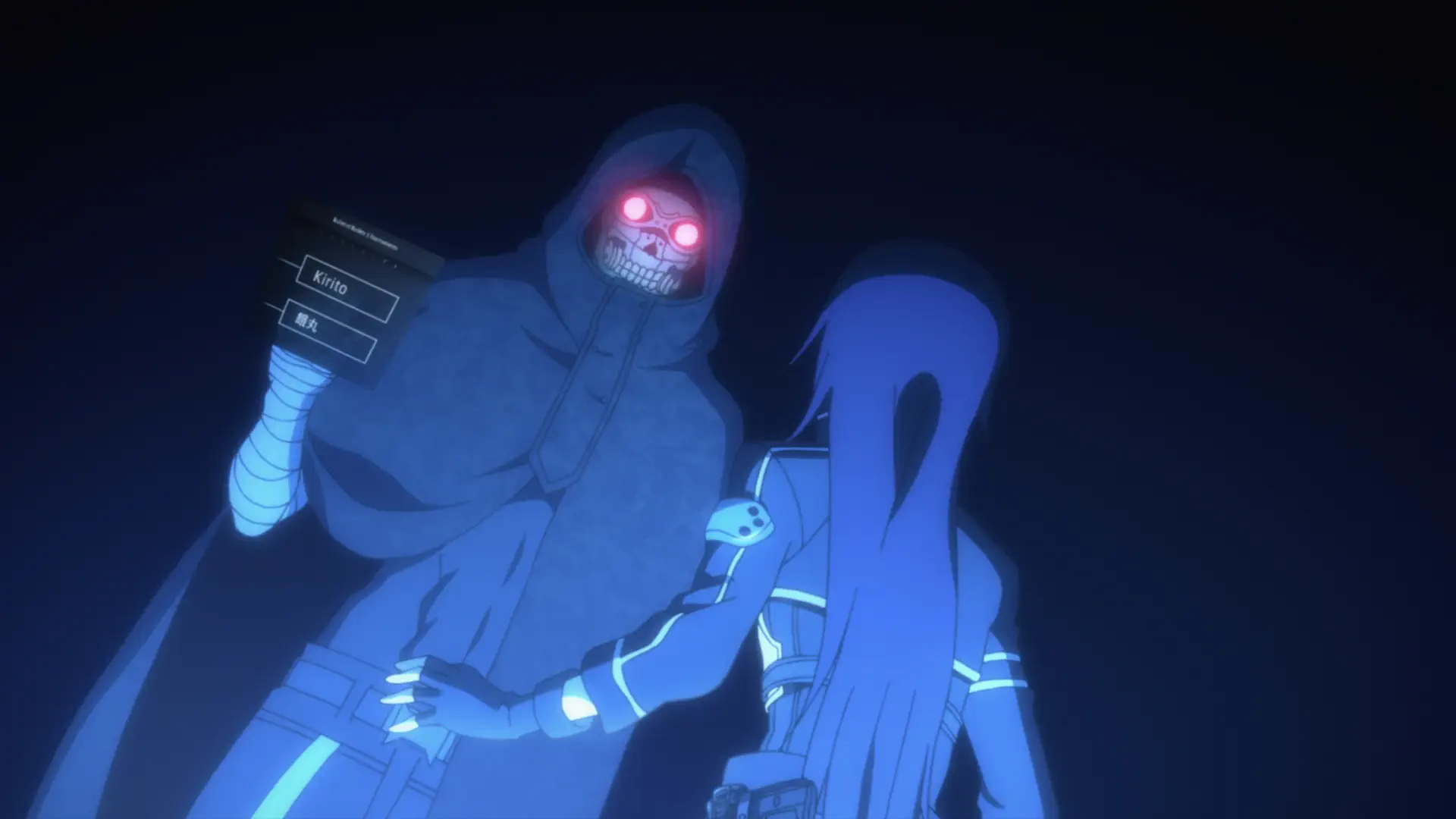 Sword Art Online II - Episode 6 : Showdown in the Wilderness