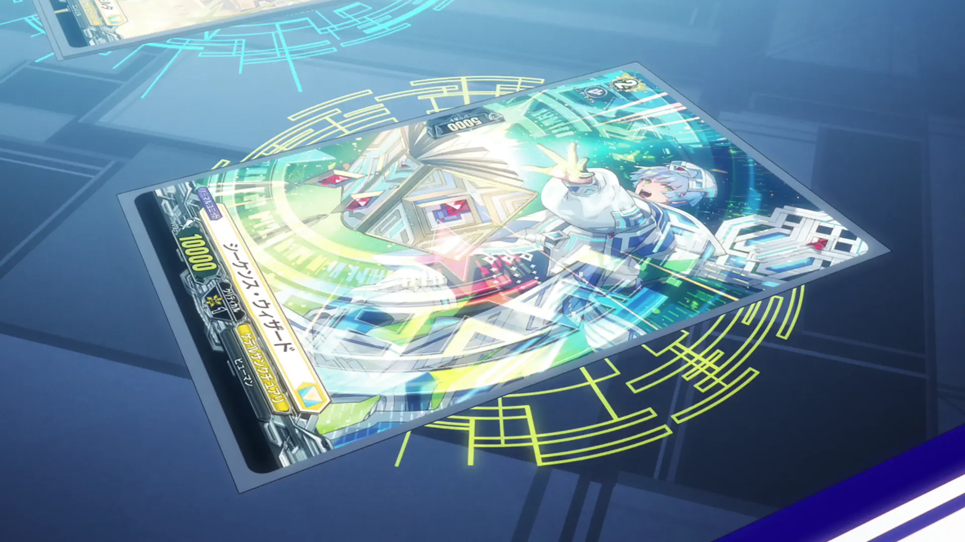 Cardfight!! Vanguard: Divinez Season 2 - Episode 8 : Point of Intersection