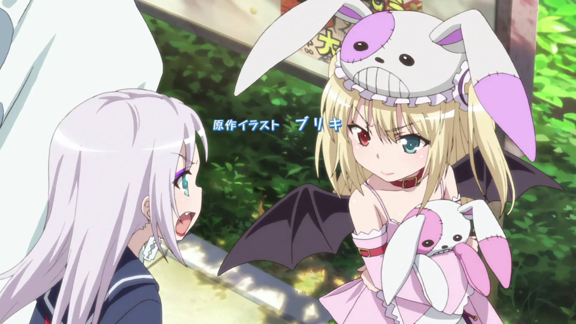 Boku wa Tomodachi ga Sukunai Next - Episode 4 : A Man Is Among Them!