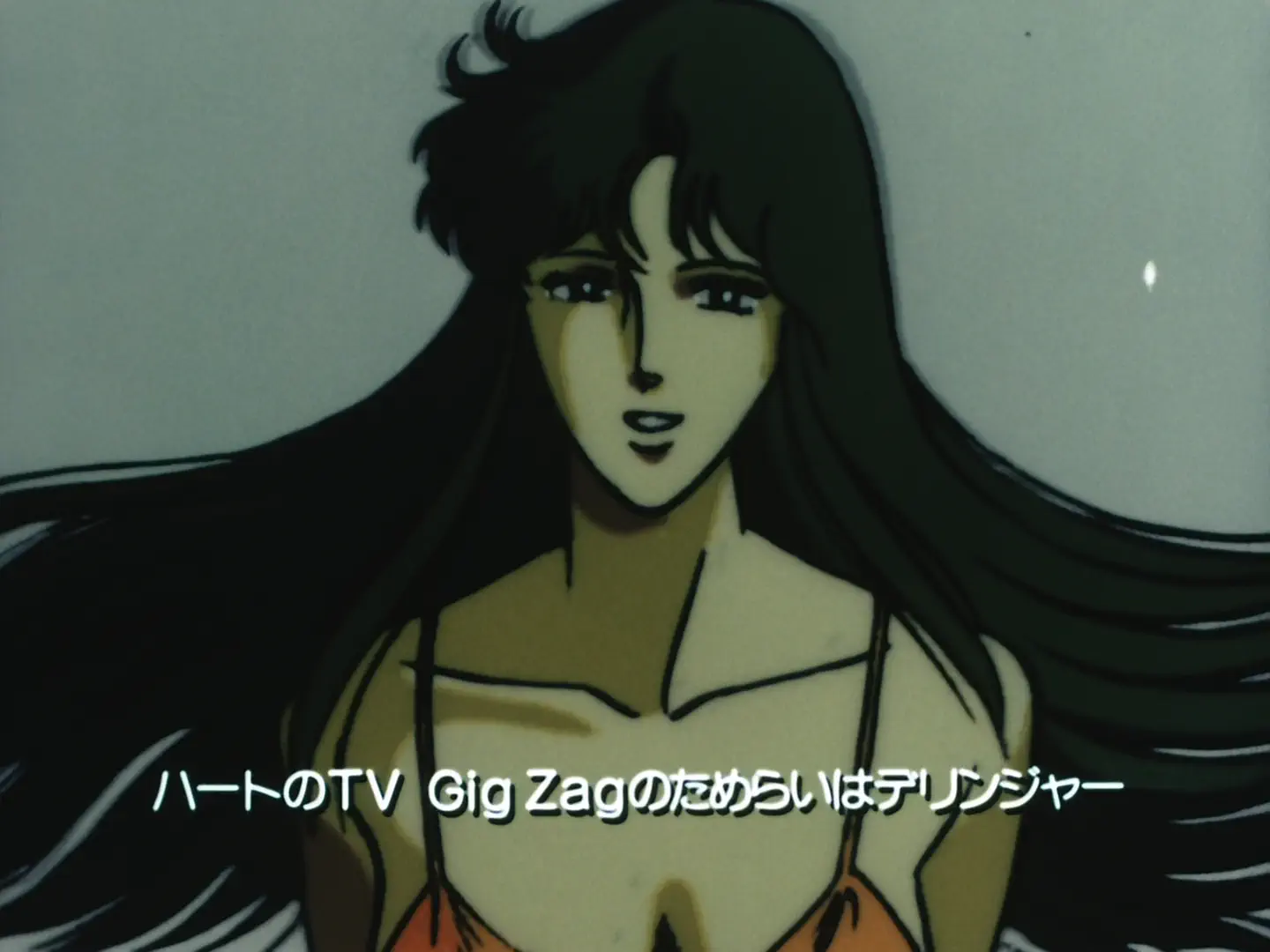Cat`s Eye (1984) - Episode 14 : For You, the Tear of the Stars