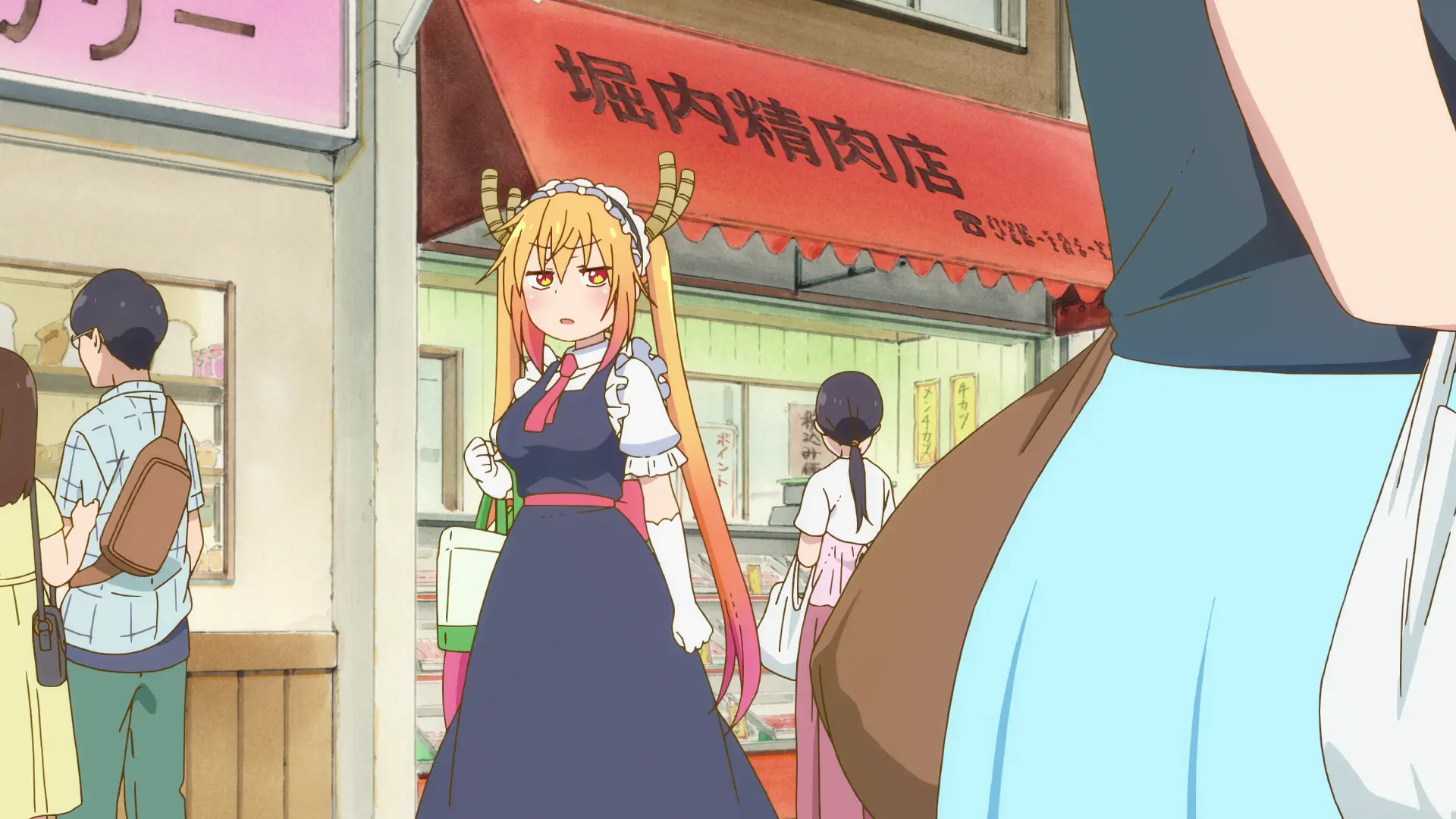 Kobayashi-san Chi no Maidragon S - Episode 7 : Common Sense (It`s Different for Everyone)