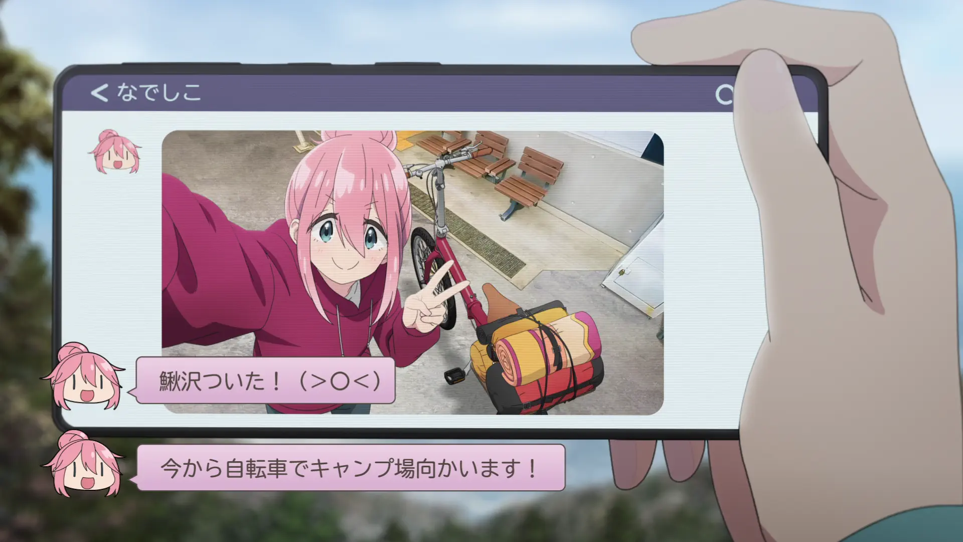 Yuru Camp Season 3 - Episode s3 : Rin and Nadeshiko Go Spring Camping at Lake Inaga